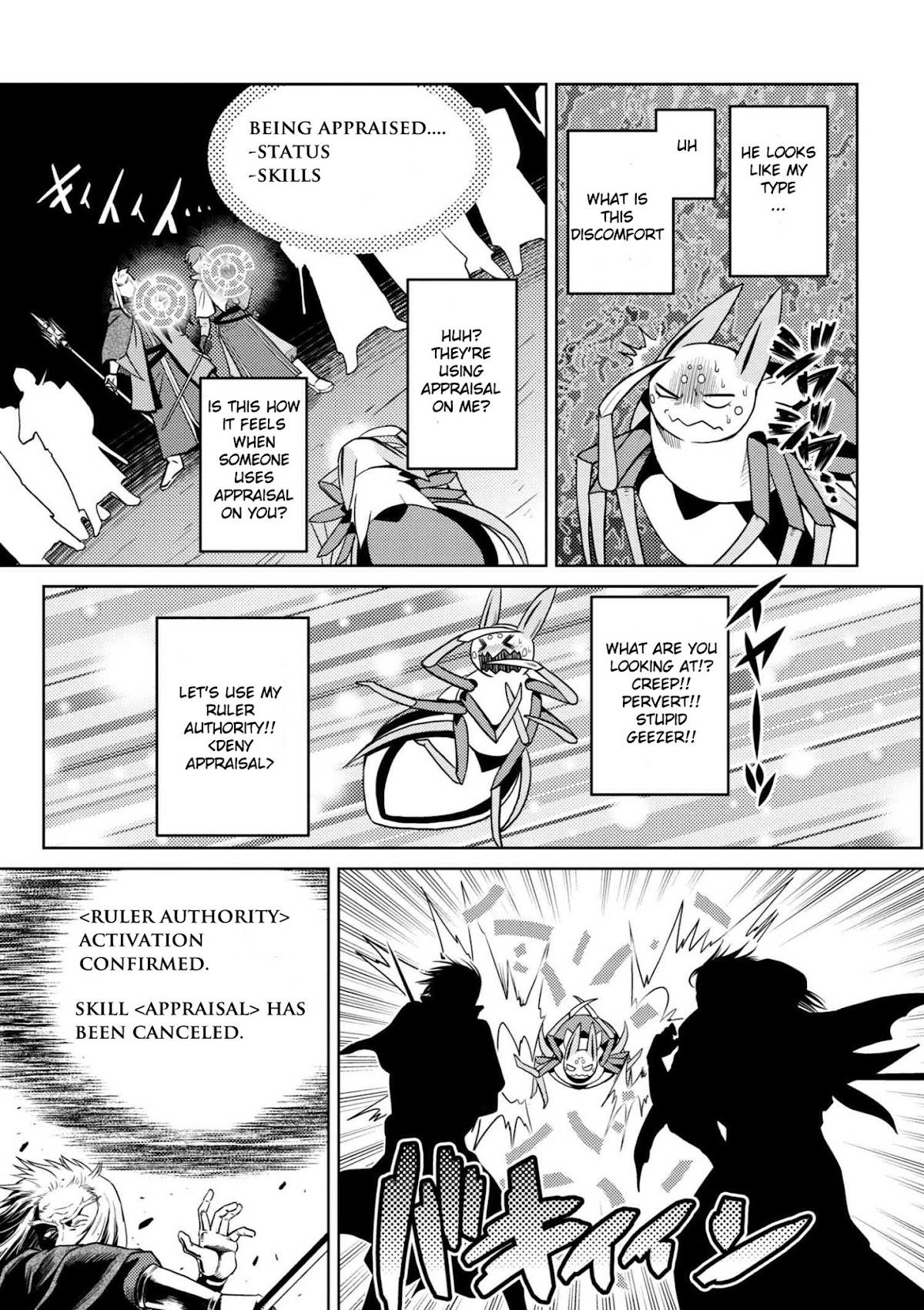 Kumo desu ga, nani ka? Chapter 33.1 page 15 - Chapter 33.1