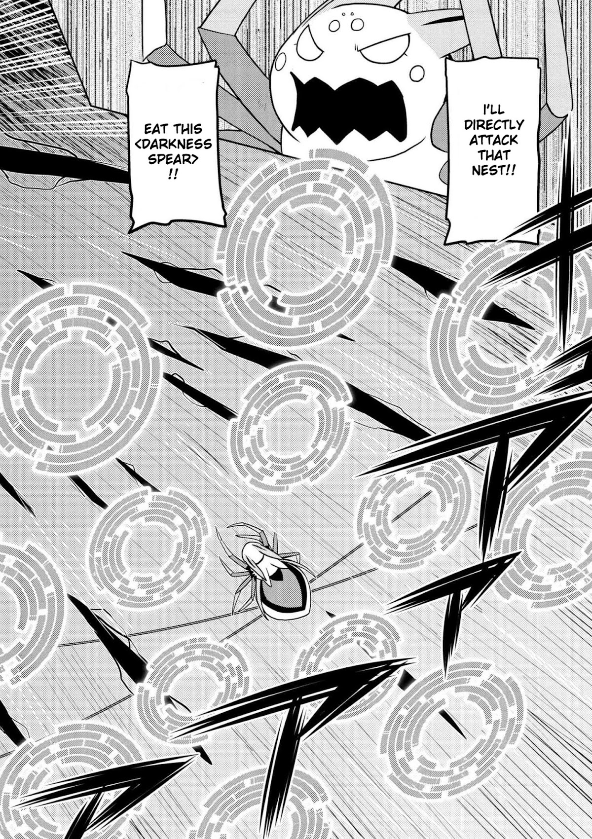 Kumo desu ga, nani ka? Chapter 33.1 page 2 - Chapter 33.1