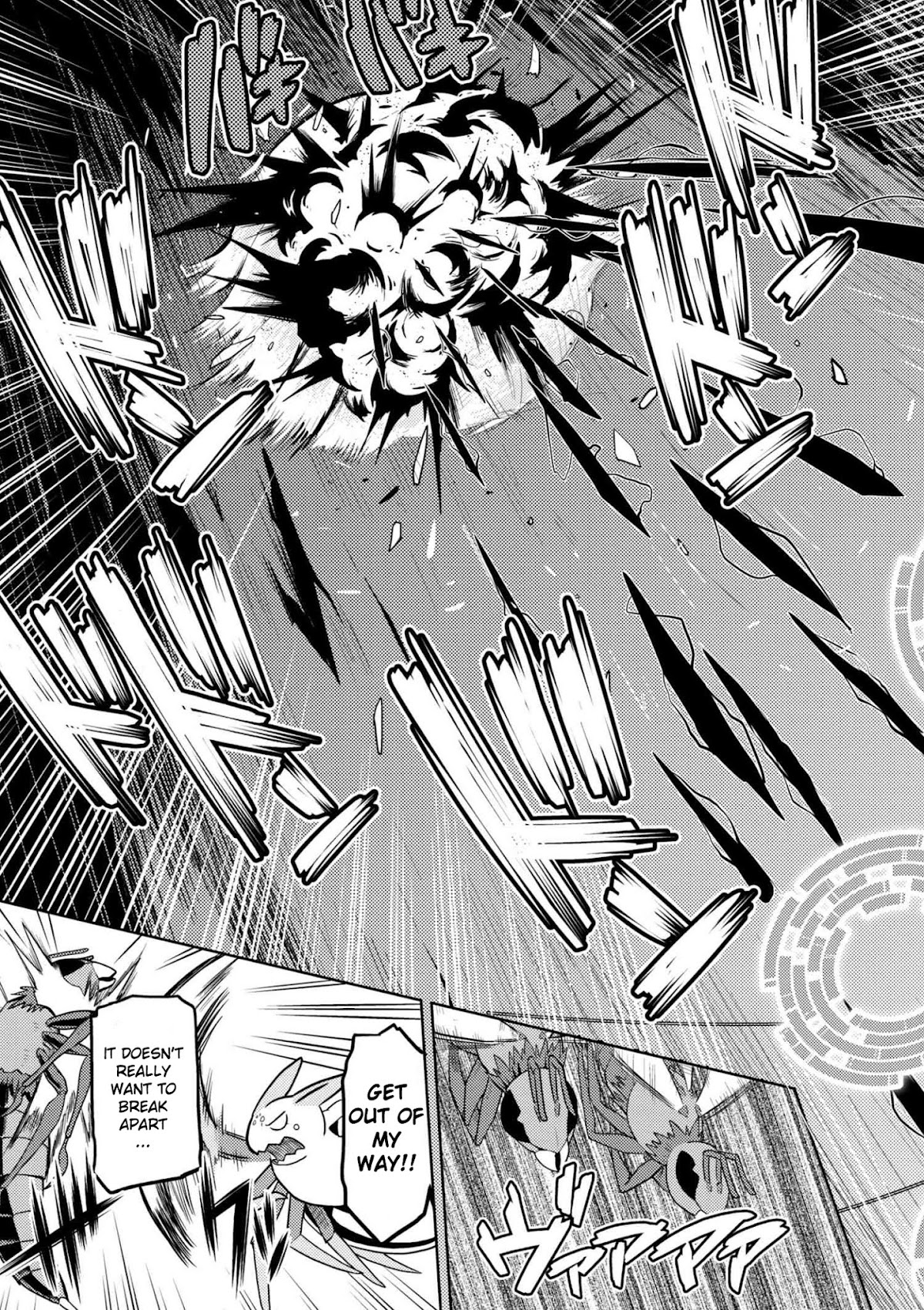 Kumo desu ga, nani ka? Chapter 33.1 page 3 - Chapter 33.1