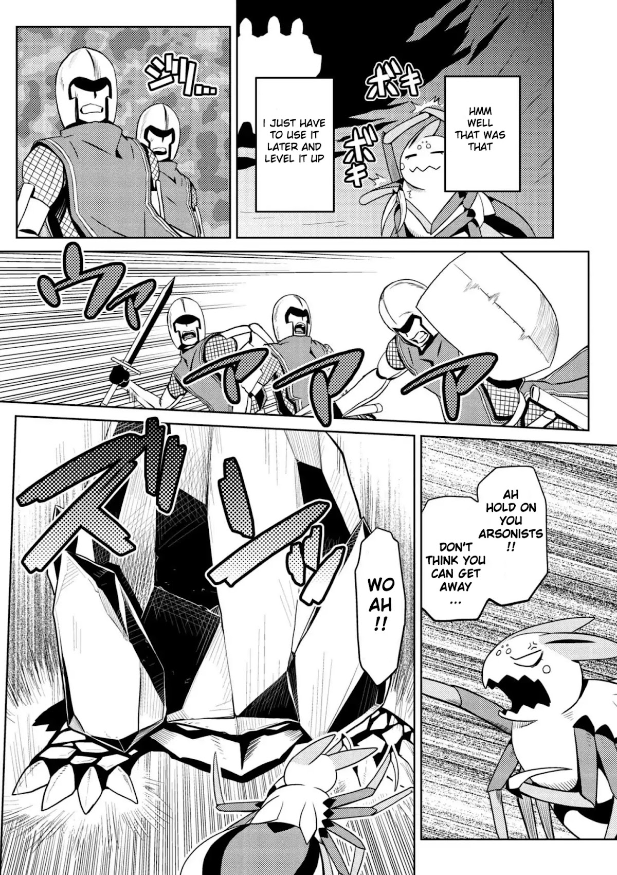 Kumo desu ga, nani ka? Chapter 33.2 page 12 - Chapter 33.2