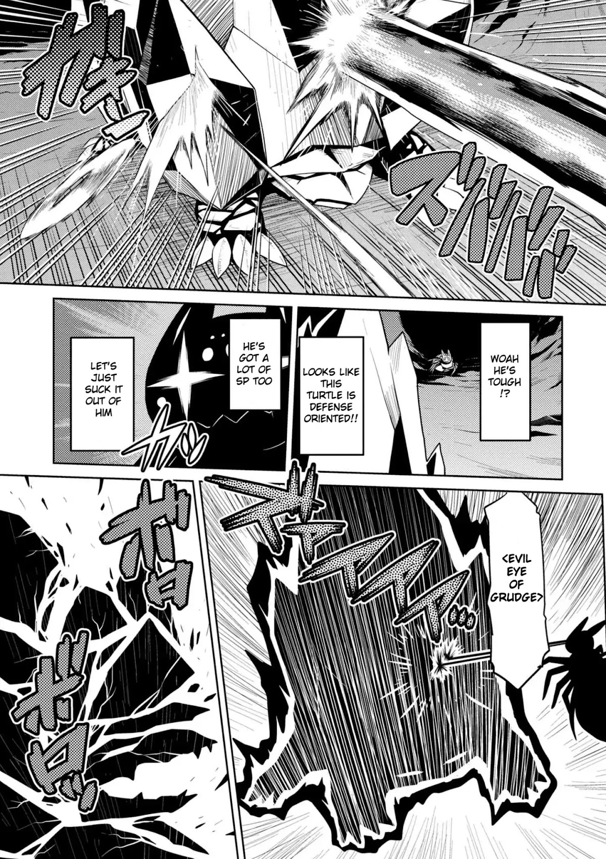 Kumo desu ga, nani ka? Chapter 33.2 page 13 - Chapter 33.2