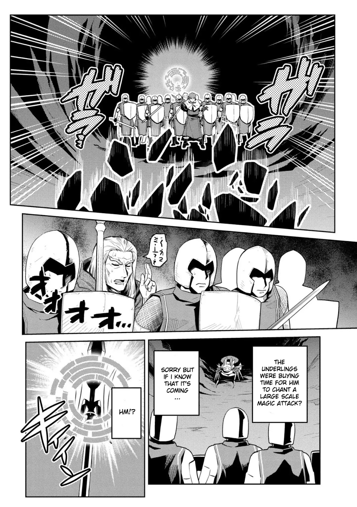 Kumo desu ga, nani ka? Chapter 33.2 page 14 - Chapter 33.2