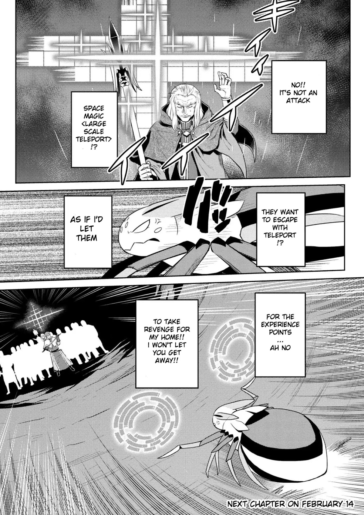 Kumo desu ga, nani ka? Chapter 33.2 page 15 - Chapter 33.2