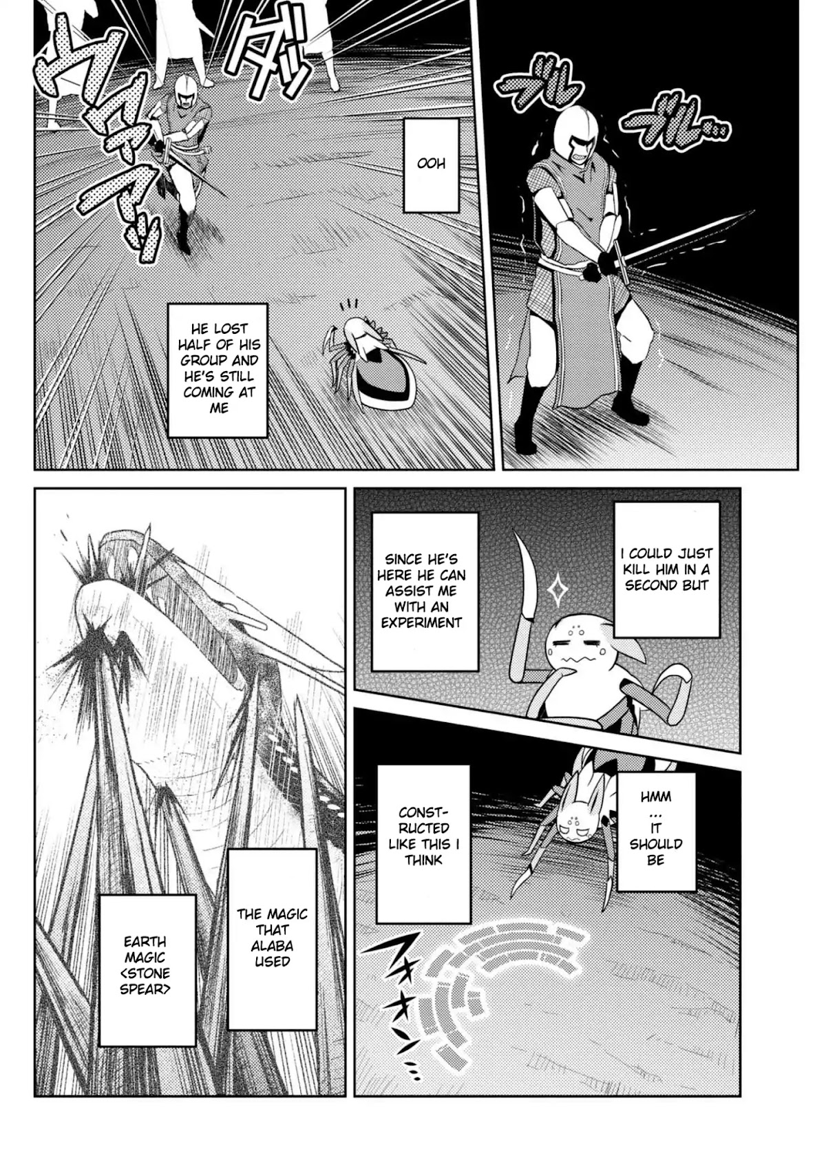 Kumo desu ga, nani ka? Chapter 33.2 page 2 - Chapter 33.2