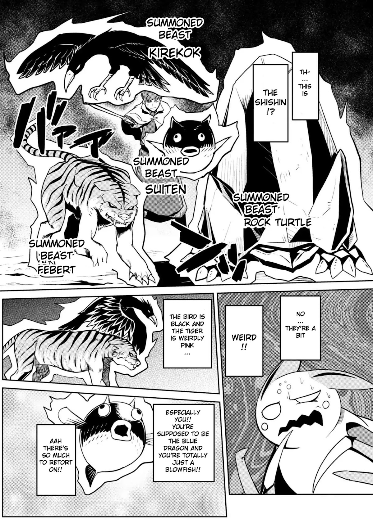 Kumo desu ga, nani ka? Chapter 33.2 page 6 - Chapter 33.2