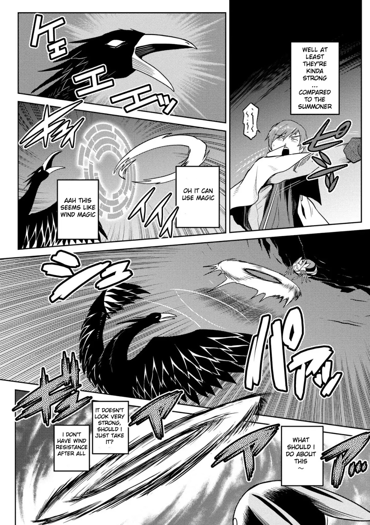Kumo desu ga, nani ka? Chapter 33.2 page 7 - Chapter 33.2