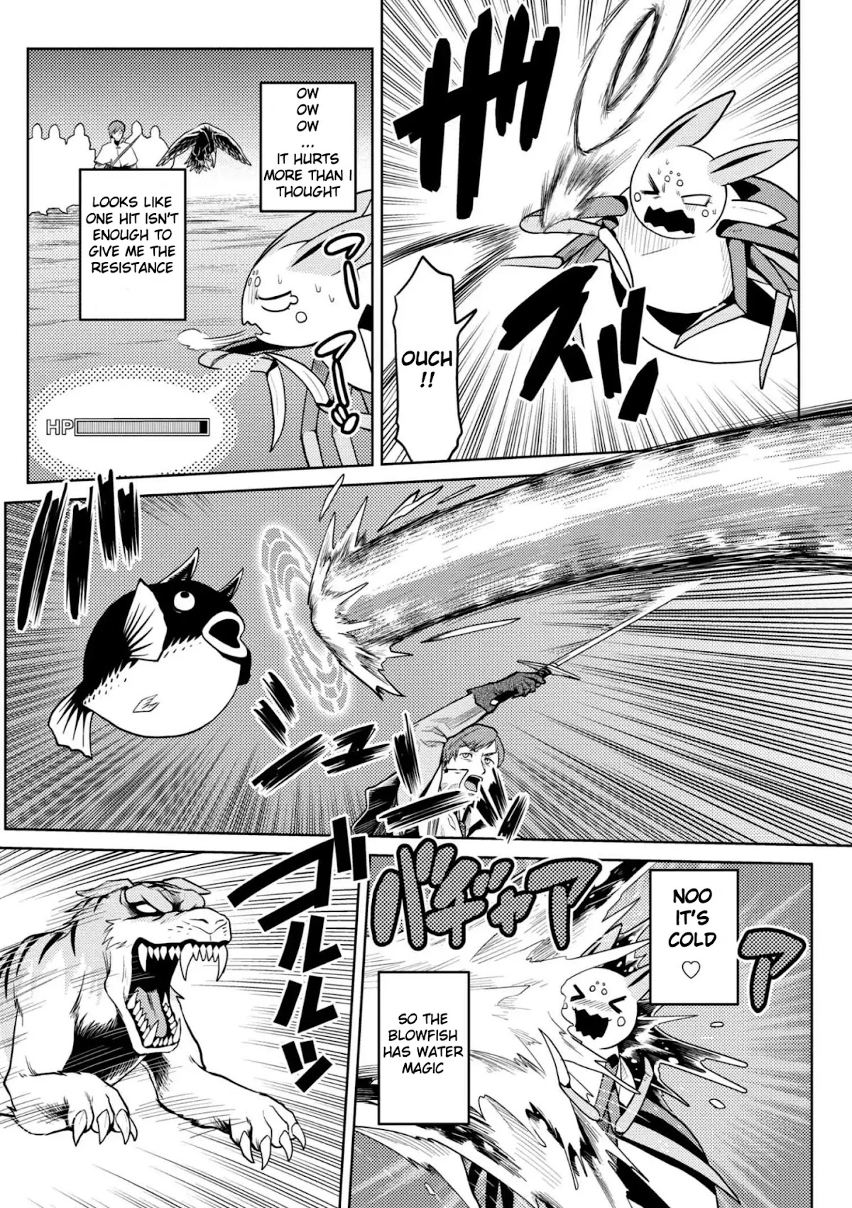 Kumo desu ga, nani ka? Chapter 33.2 page 8 - Chapter 33.2