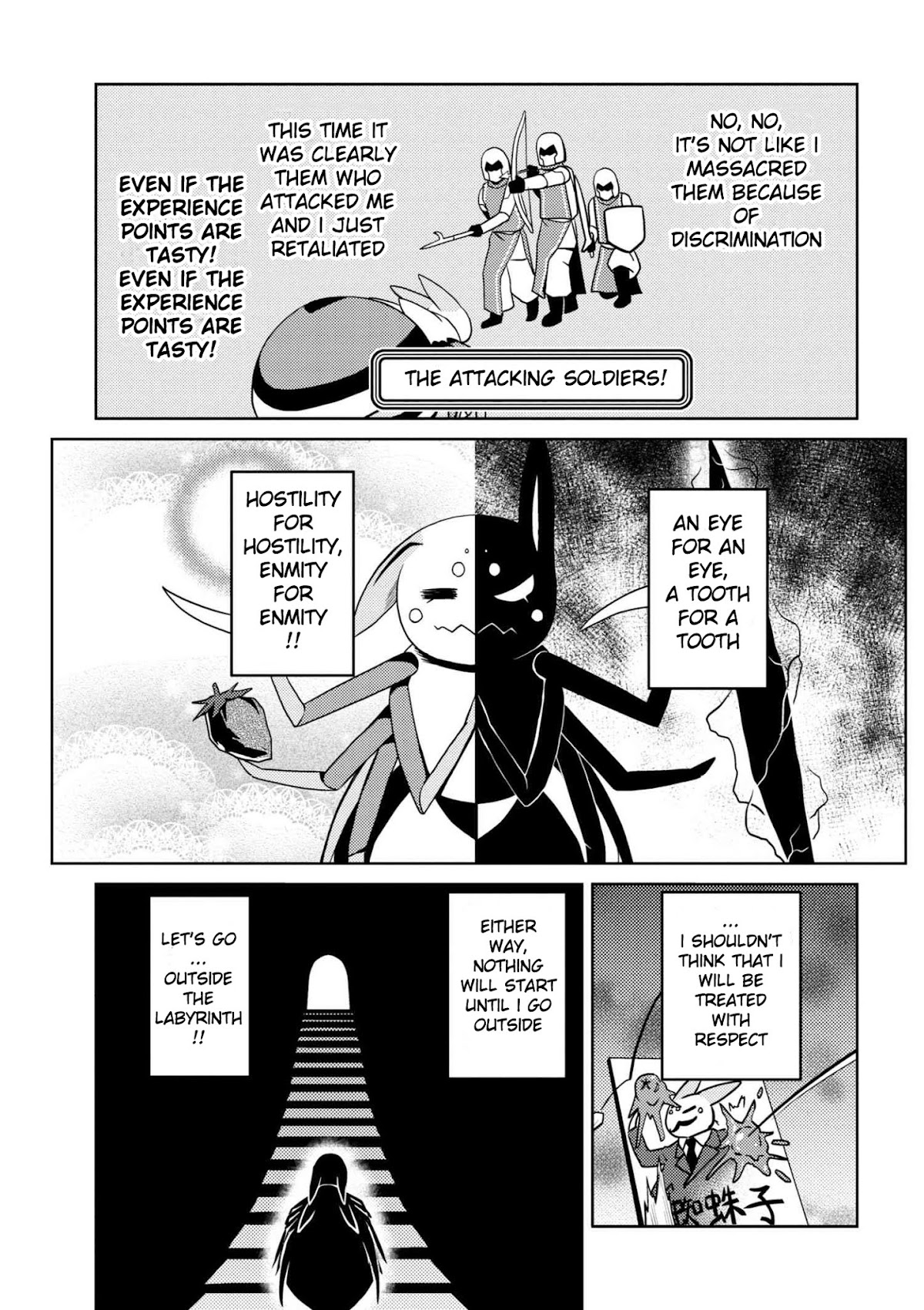 Kumo desu ga, nani ka? Chapter 34.1 page 11 - Chapter 34.1