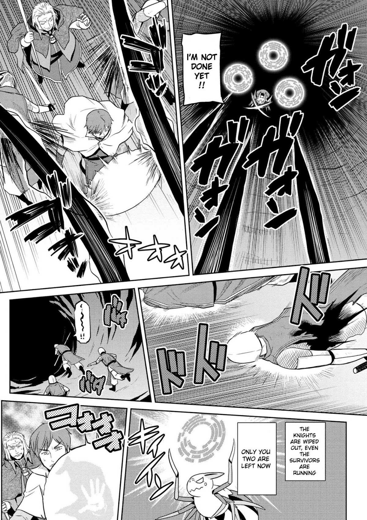 Kumo desu ga, nani ka? Chapter 34.1 page 4 - Chapter 34.1