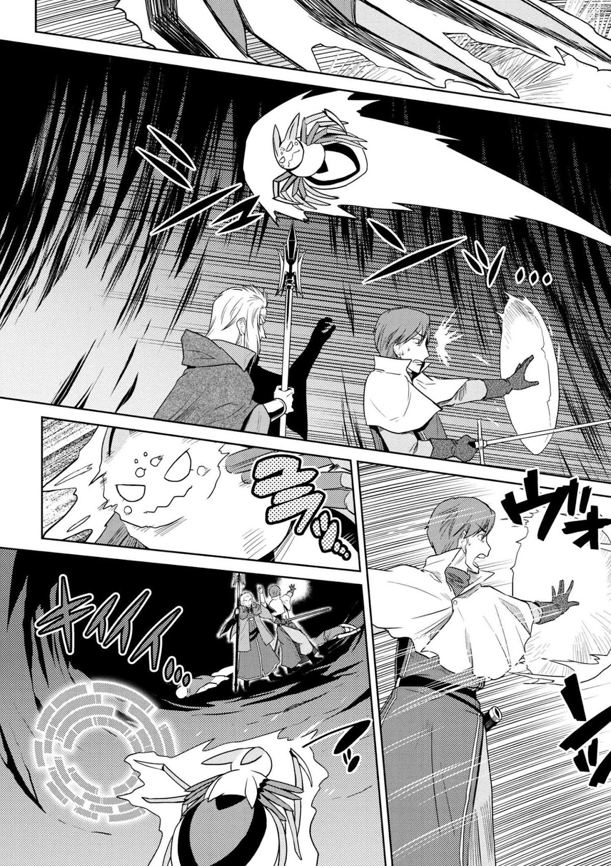 Kumo desu ga, nani ka? Chapter 34.1 page 5 - Chapter 34.1