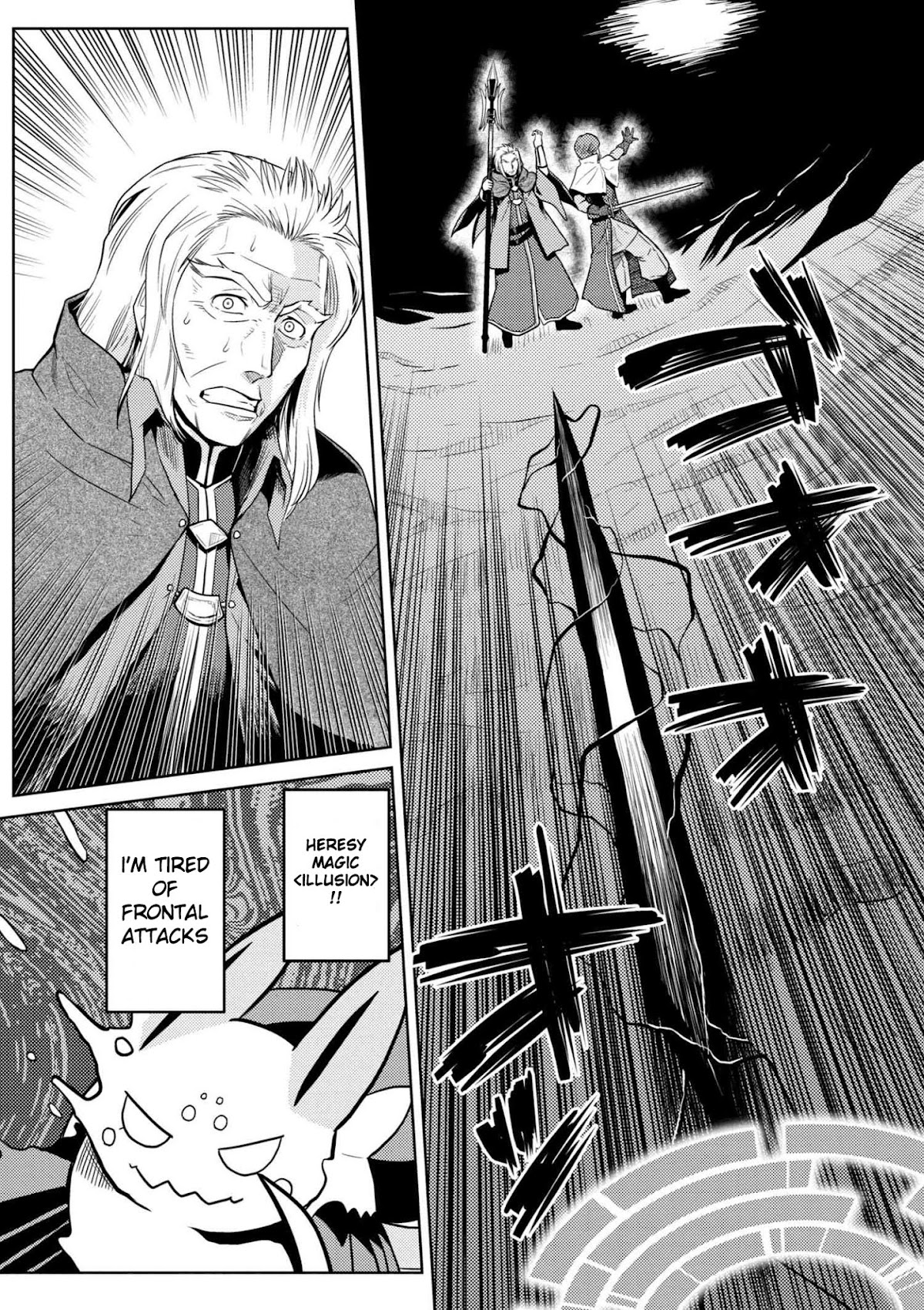 Kumo desu ga, nani ka? Chapter 34.1 page 6 - Chapter 34.1