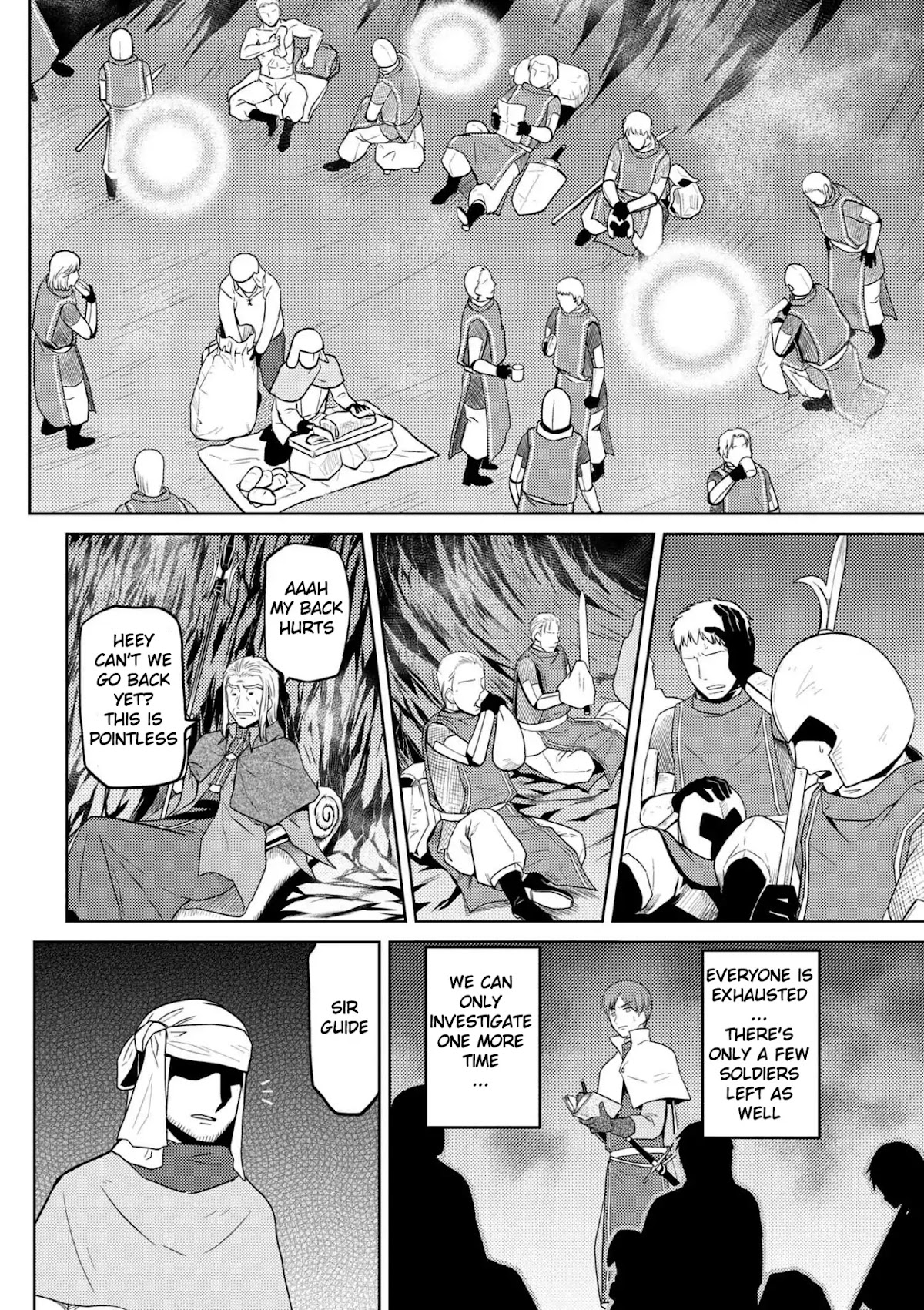 Kumo desu ga, nani ka? Chapter 34.2 page 10 - Chapter 34.2