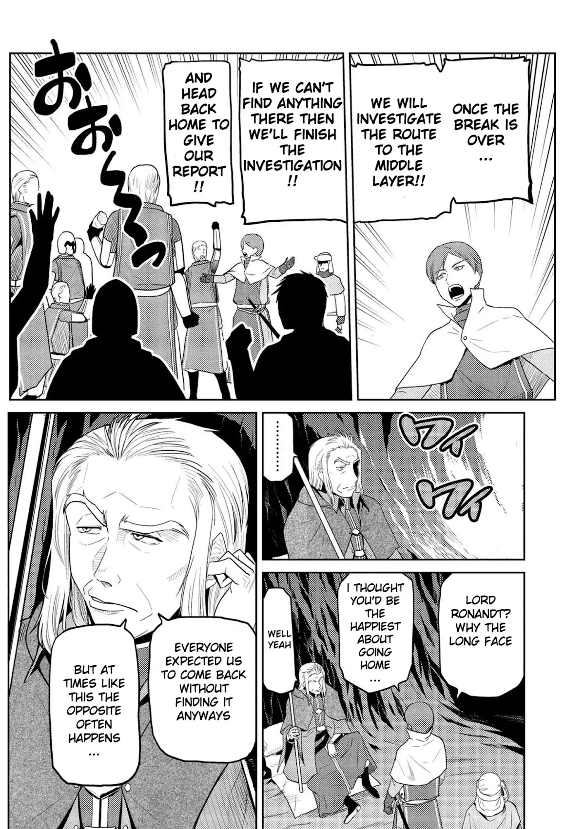 Kumo desu ga, nani ka? Chapter 34.2 page 12 - Chapter 34.2