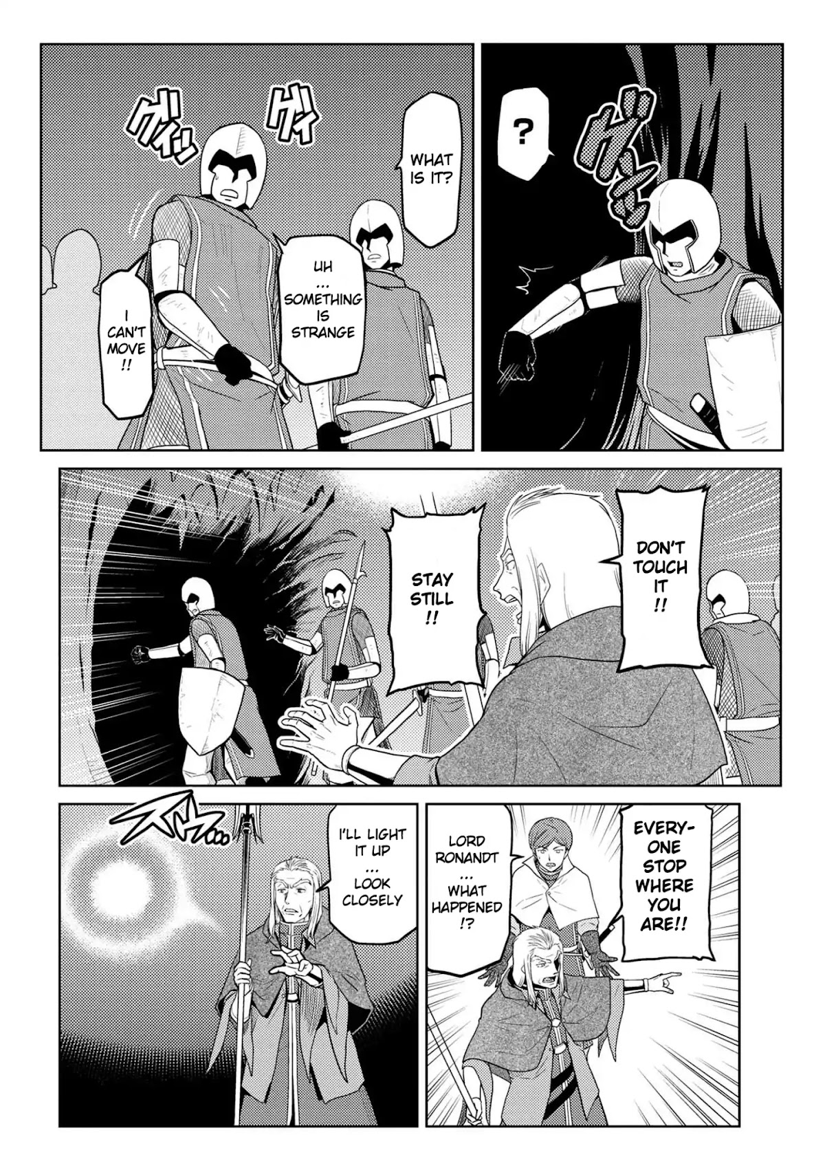 Kumo desu ga, nani ka? Chapter 34.2 page 14 - Chapter 34.2