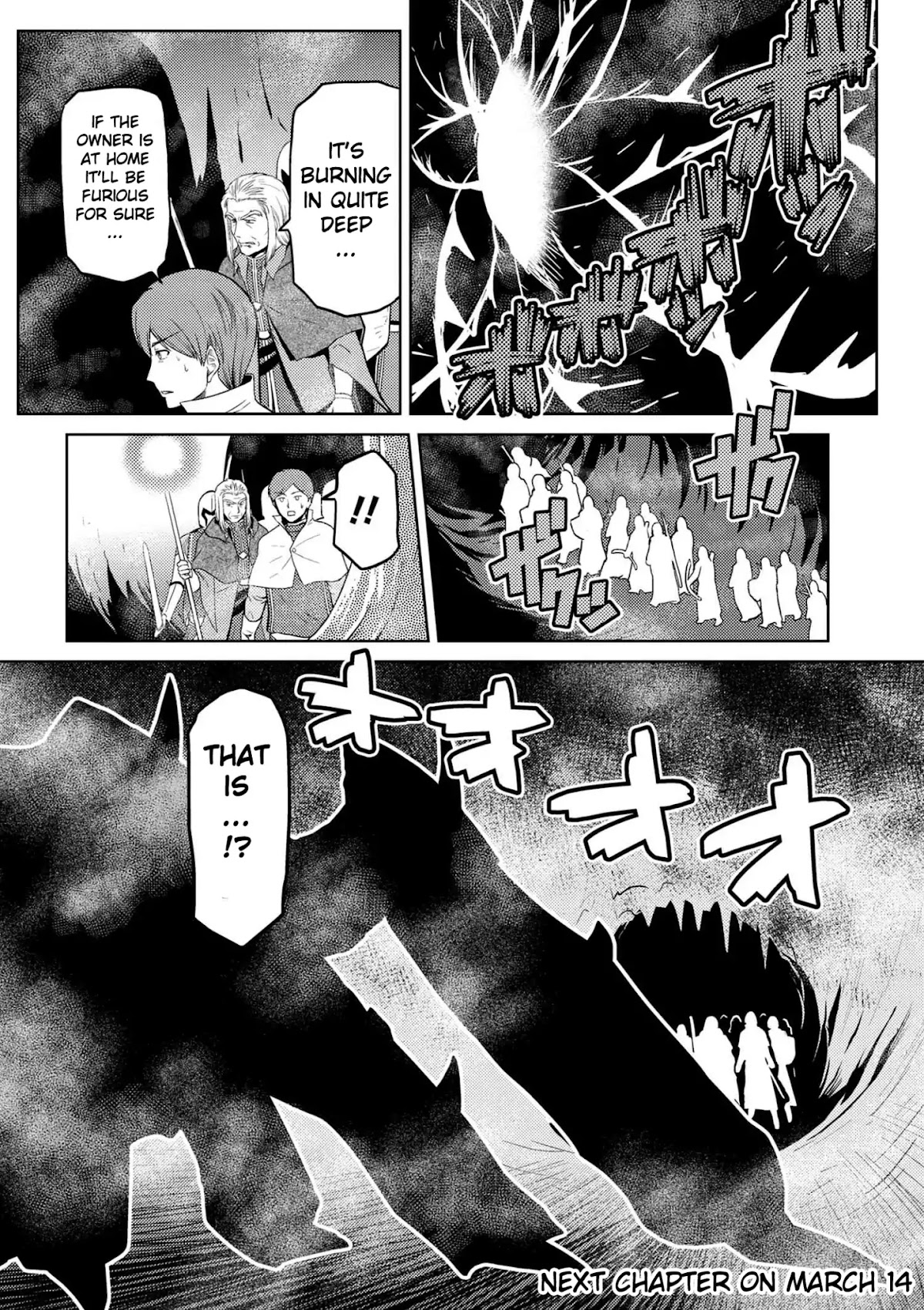 Kumo desu ga, nani ka? Chapter 34.2 page 17 - Chapter 34.2