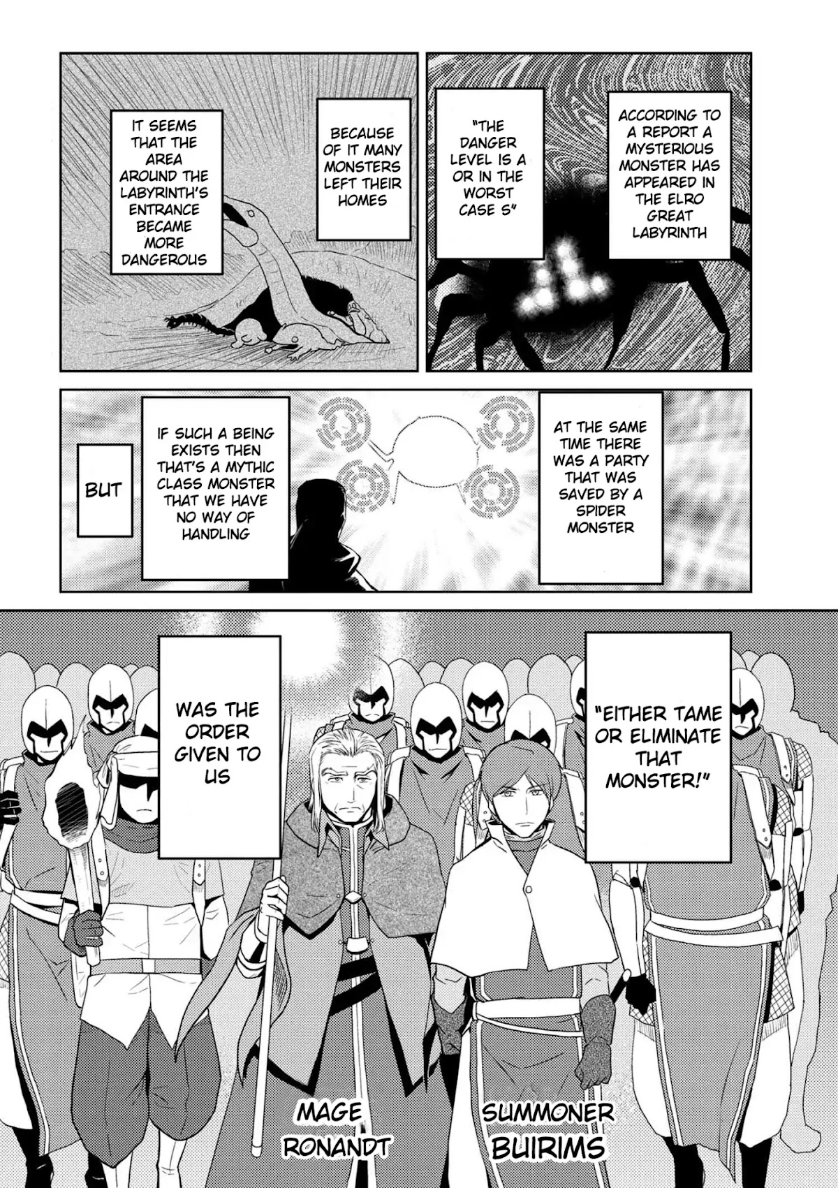 Kumo desu ga, nani ka? Chapter 34.2 page 4 - Chapter 34.2