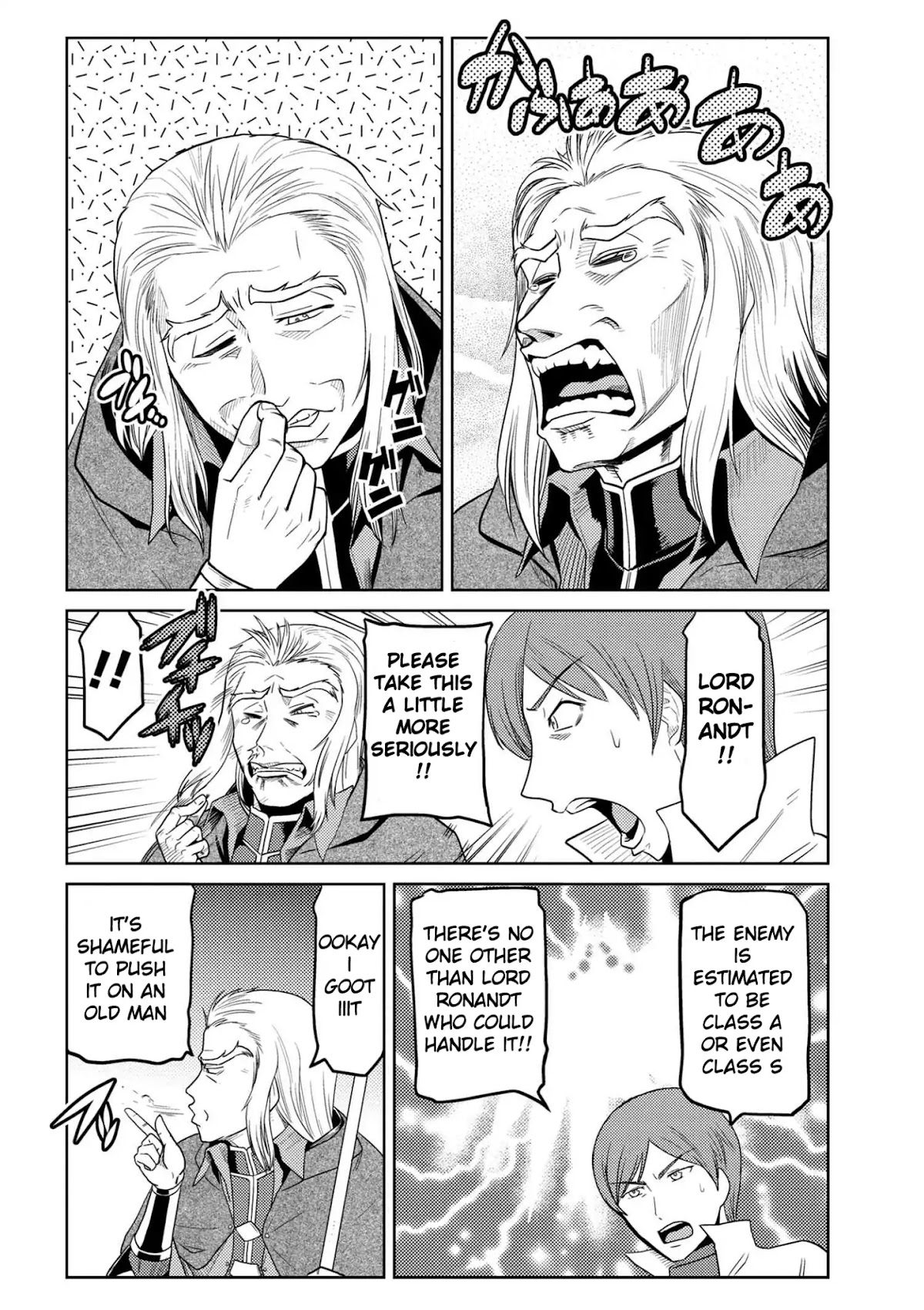 Kumo desu ga, nani ka? Chapter 34.2 page 5 - Chapter 34.2