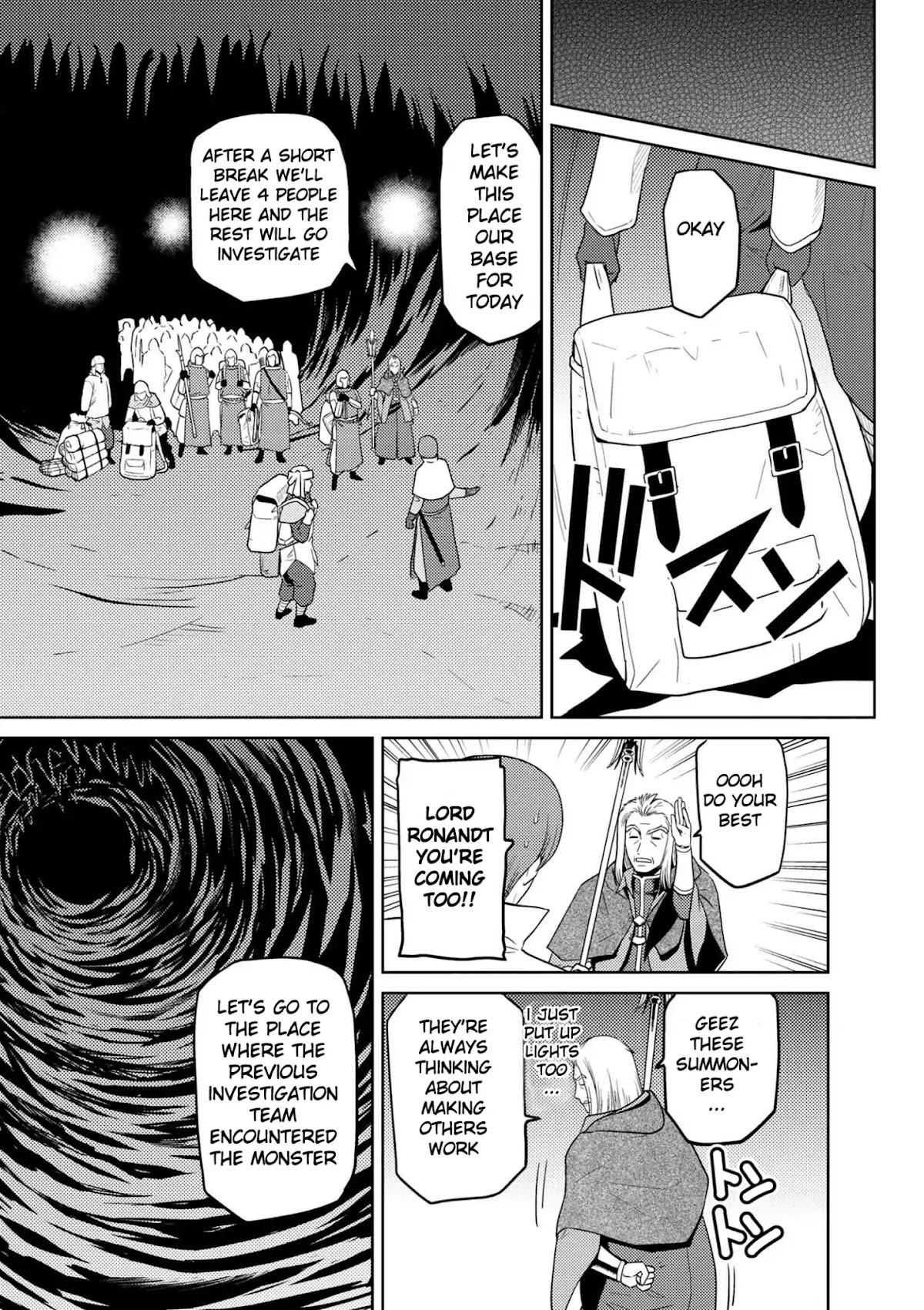 Kumo desu ga, nani ka? Chapter 34.2 page 7 - Chapter 34.2