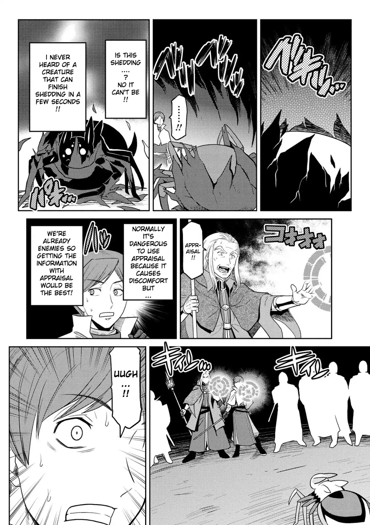 Kumo desu ga, nani ka? Chapter 35.1 page 10 - Chapter 35.1