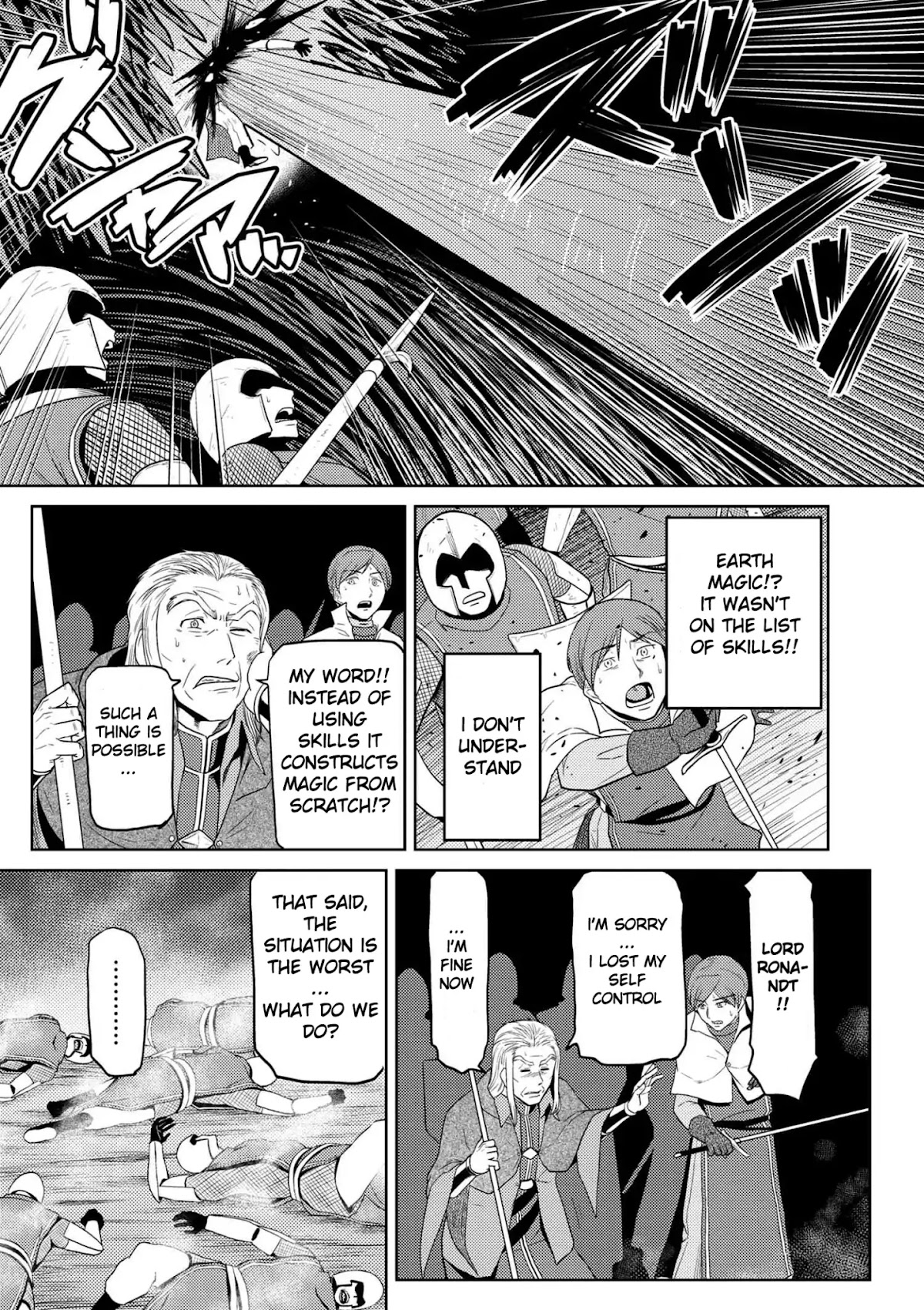 Kumo desu ga, nani ka? Chapter 35.1 page 15 - Chapter 35.1