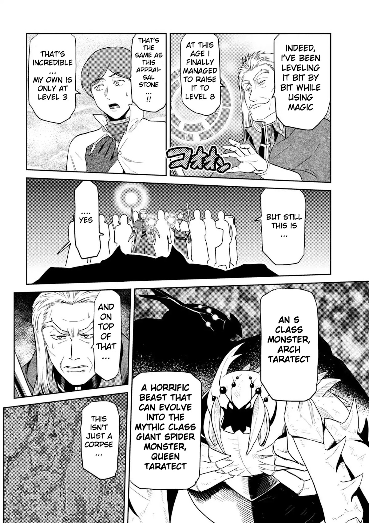 Kumo desu ga, nani ka? Chapter 35.1 page 2 - Chapter 35.1