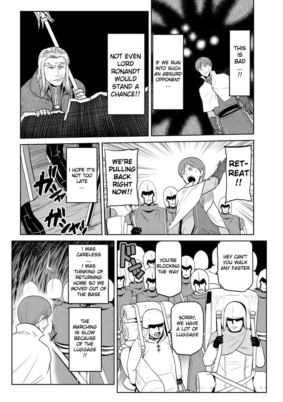 Kumo desu ga, nani ka? Chapter 35.1 page 4 - Chapter 35.1