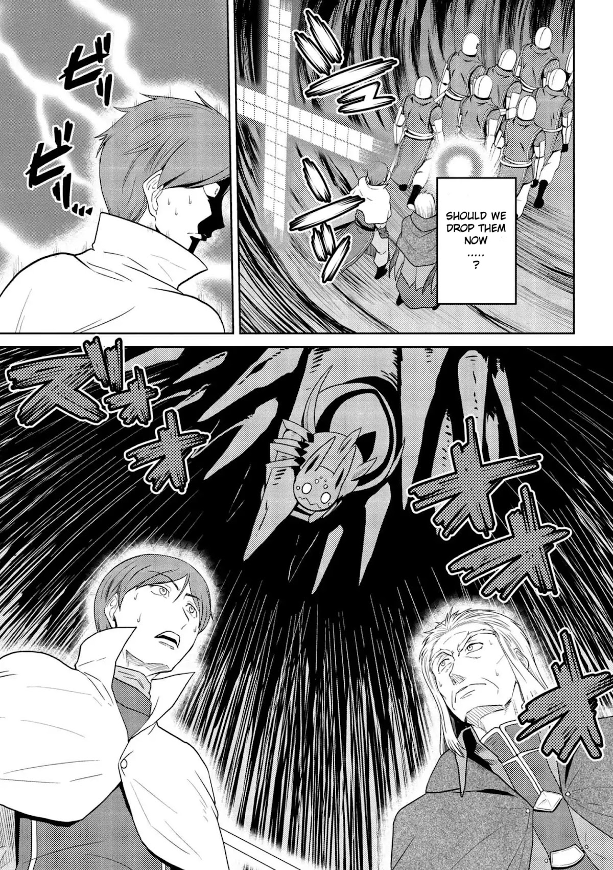 Kumo desu ga, nani ka? Chapter 35.1 page 5 - Chapter 35.1