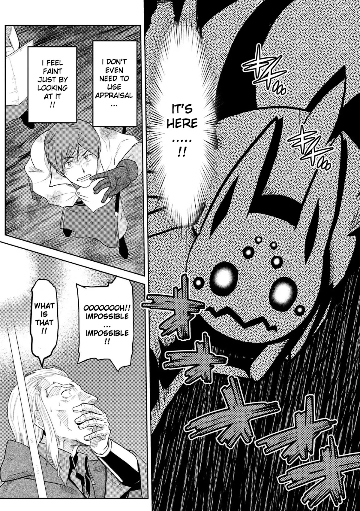 Kumo desu ga, nani ka? Chapter 35.1 page 6 - Chapter 35.1