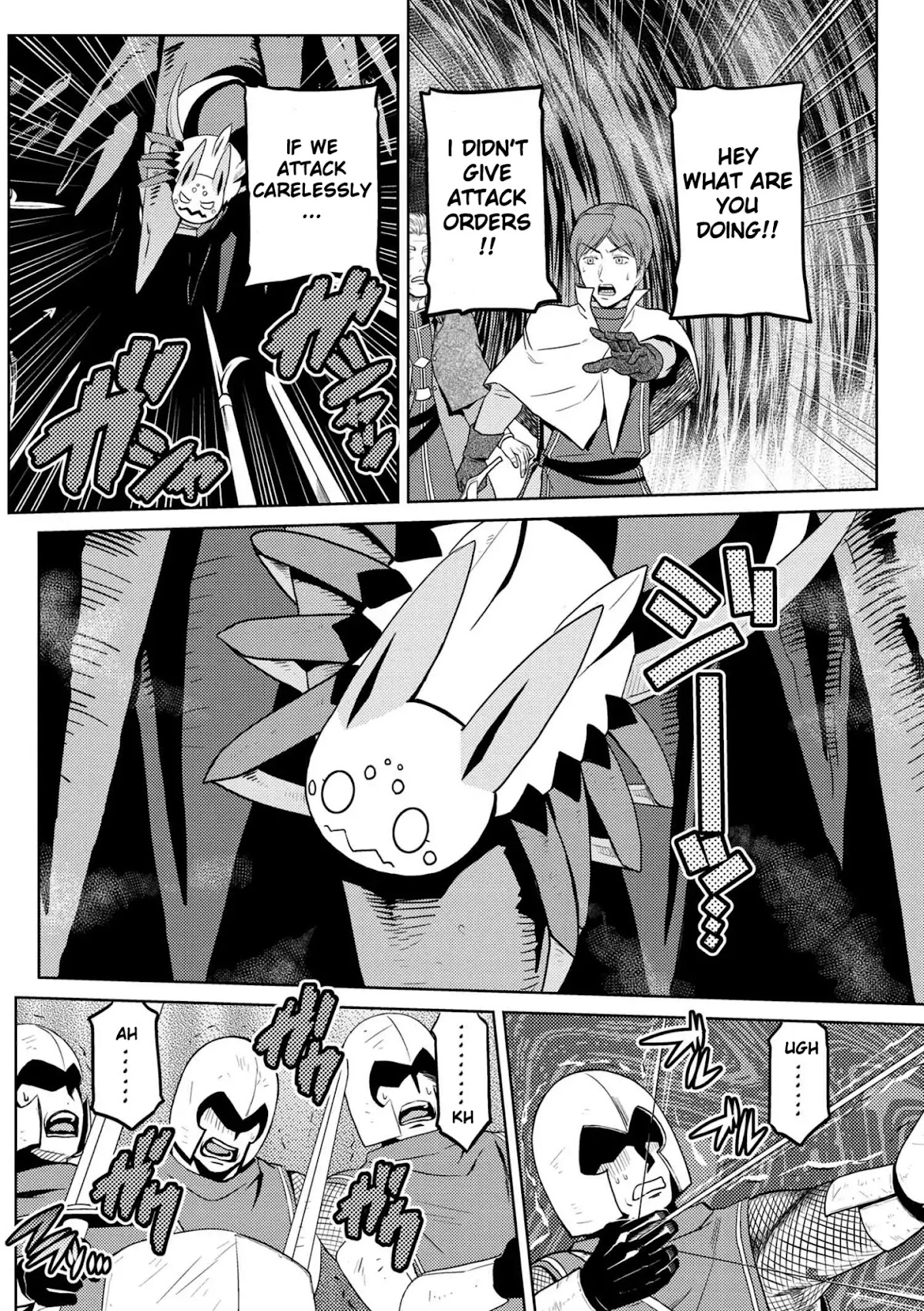 Kumo desu ga, nani ka? Chapter 35.1 page 8 - Chapter 35.1