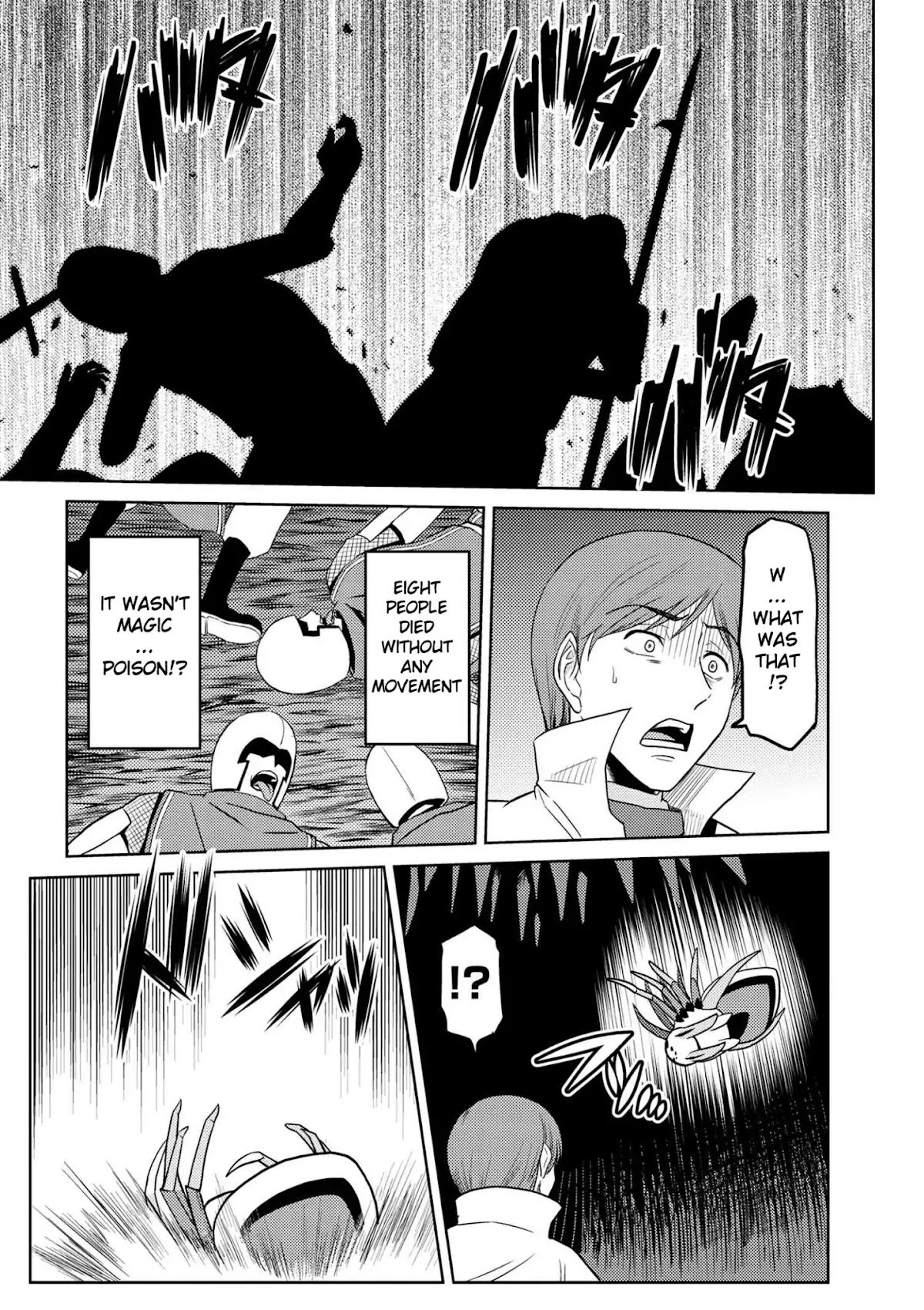 Kumo desu ga, nani ka? Chapter 35.1 page 9 - Chapter 35.1