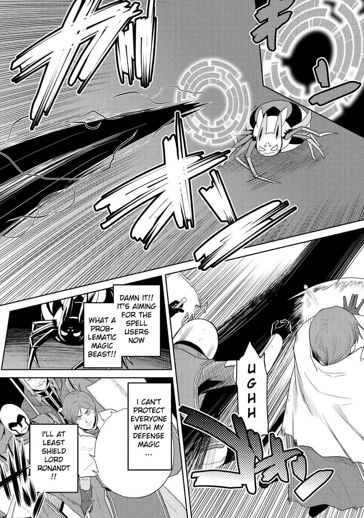 Kumo desu ga, nani ka? Chapter 35.2 page 10 - Chapter 35.2