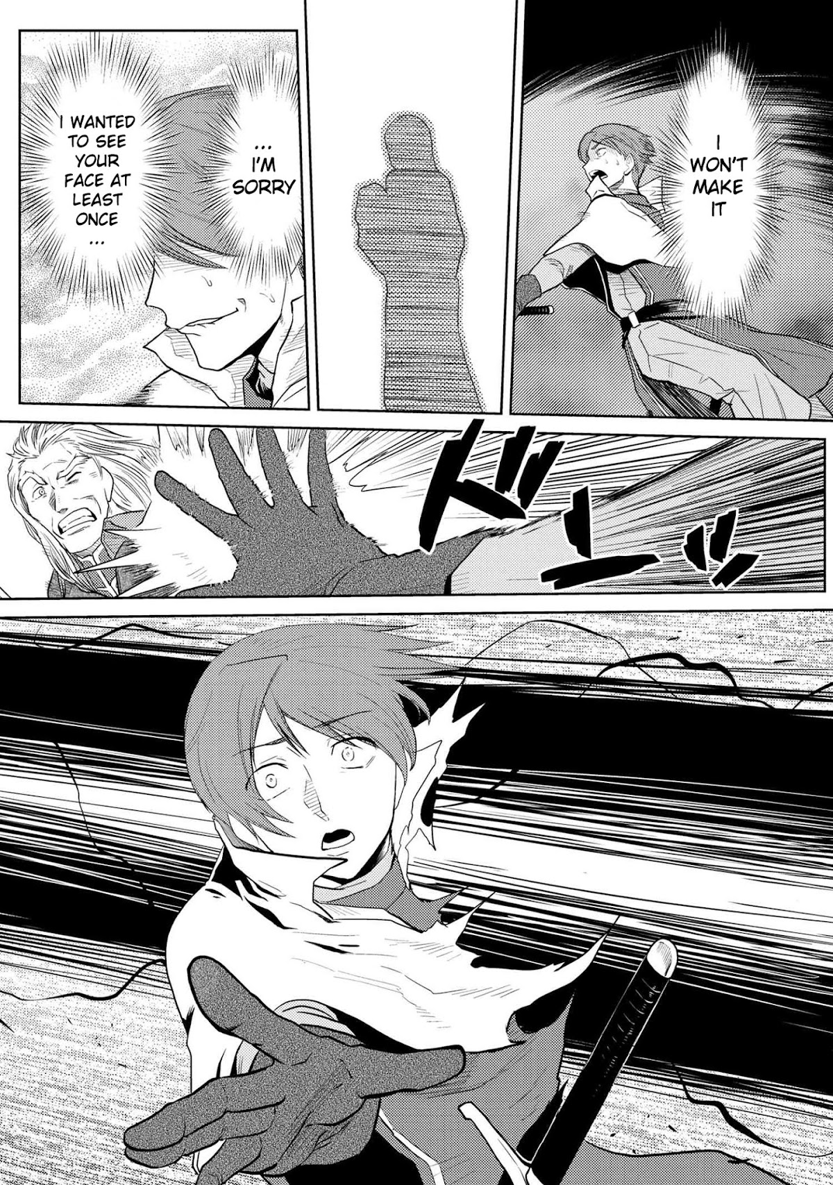 Kumo desu ga, nani ka? Chapter 35.2 page 14 - Chapter 35.2