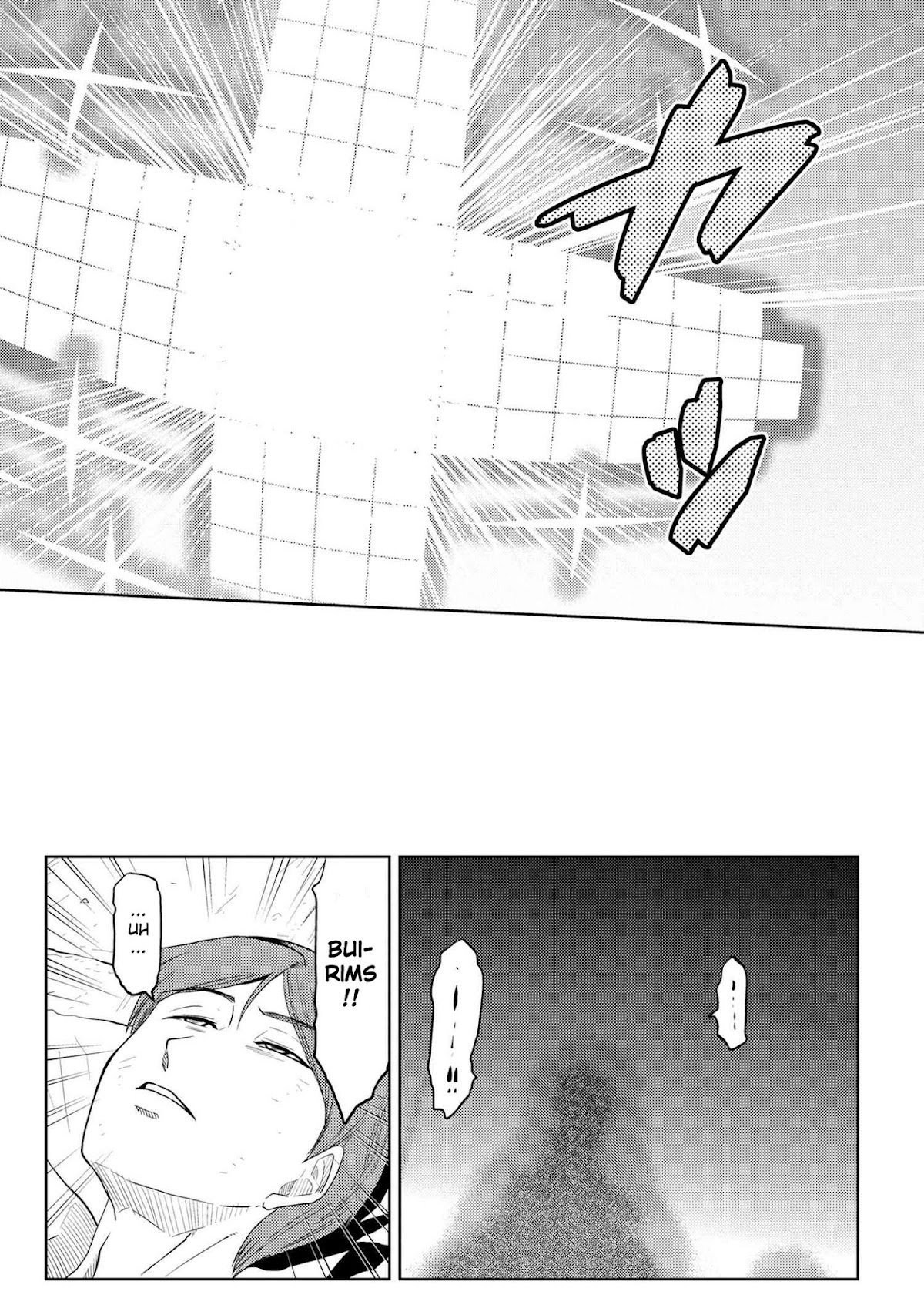 Kumo desu ga, nani ka? Chapter 35.2 page 15 - Chapter 35.2