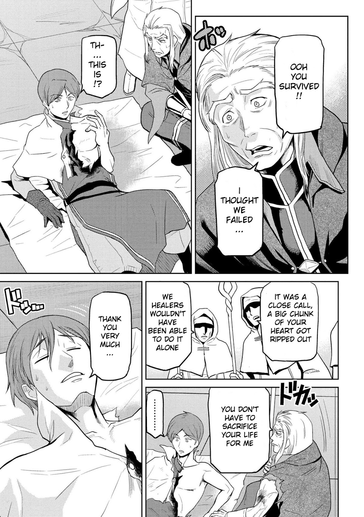 Kumo desu ga, nani ka? Chapter 35.2 page 16 - Chapter 35.2