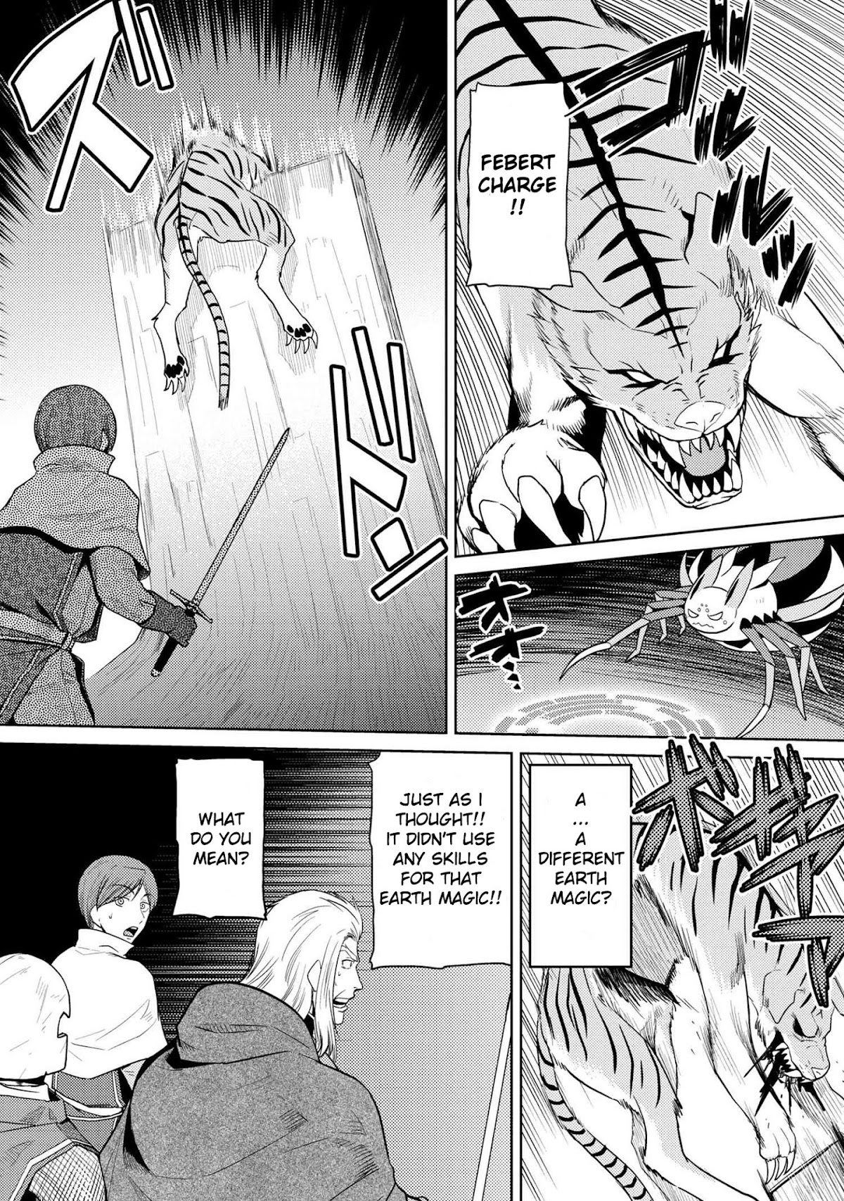 Kumo desu ga, nani ka? Chapter 35.2 page 3 - Chapter 35.2