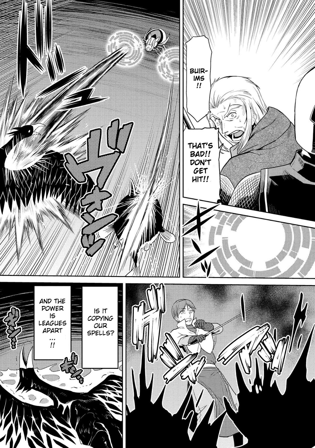 Kumo desu ga, nani ka? Chapter 35.2 page 5 - Chapter 35.2
