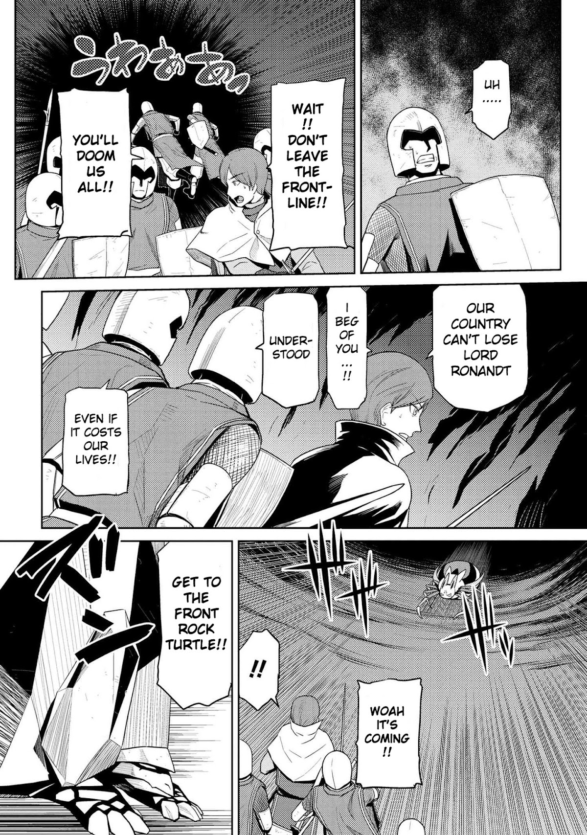 Kumo desu ga, nani ka? Chapter 35.2 page 6 - Chapter 35.2