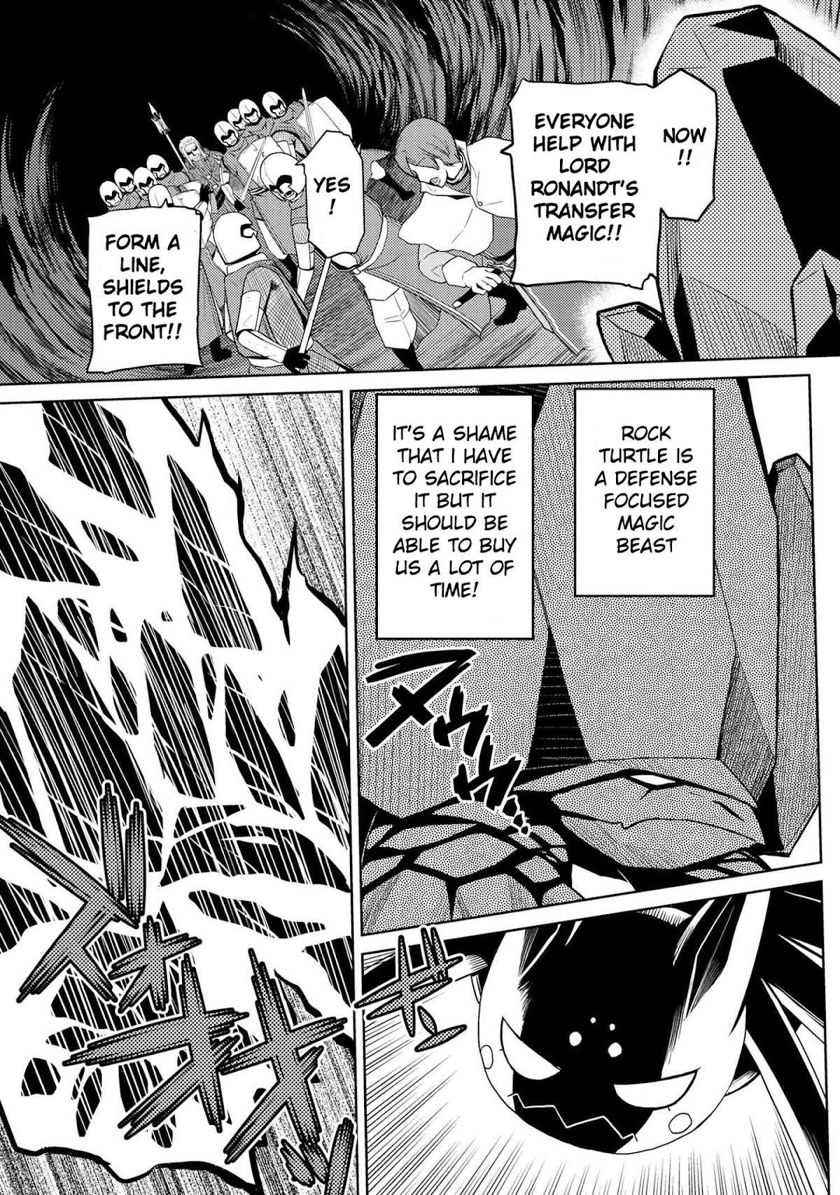 Kumo desu ga, nani ka? Chapter 35.2 page 7 - Chapter 35.2