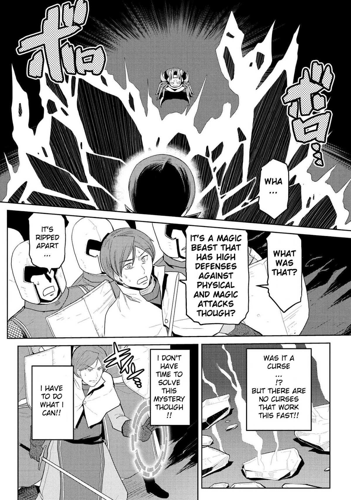 Kumo desu ga, nani ka? Chapter 35.2 page 8 - Chapter 35.2
