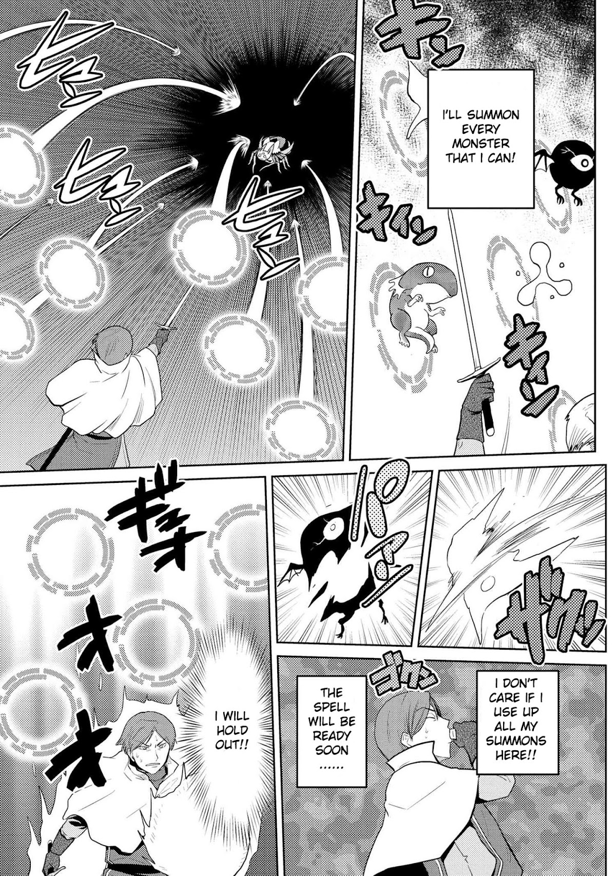 Kumo desu ga, nani ka? Chapter 35.2 page 9 - Chapter 35.2