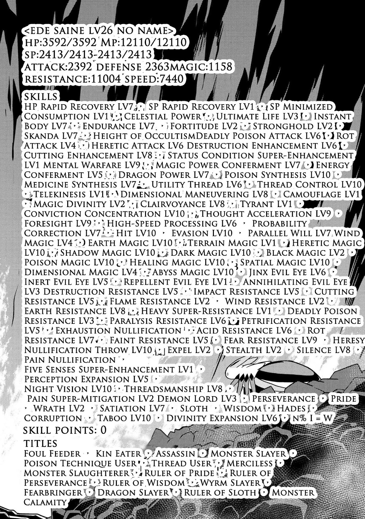 Kumo desu ga, nani ka? Chapter 36.1 page 8 - Chapter 36.1