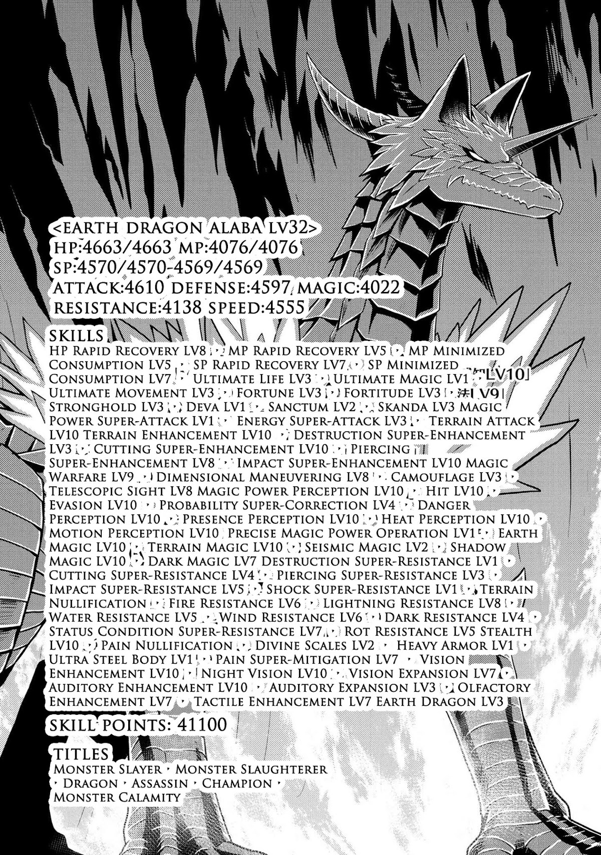 Kumo desu ga, nani ka? Chapter 36.1 page 9 - Chapter 36.1