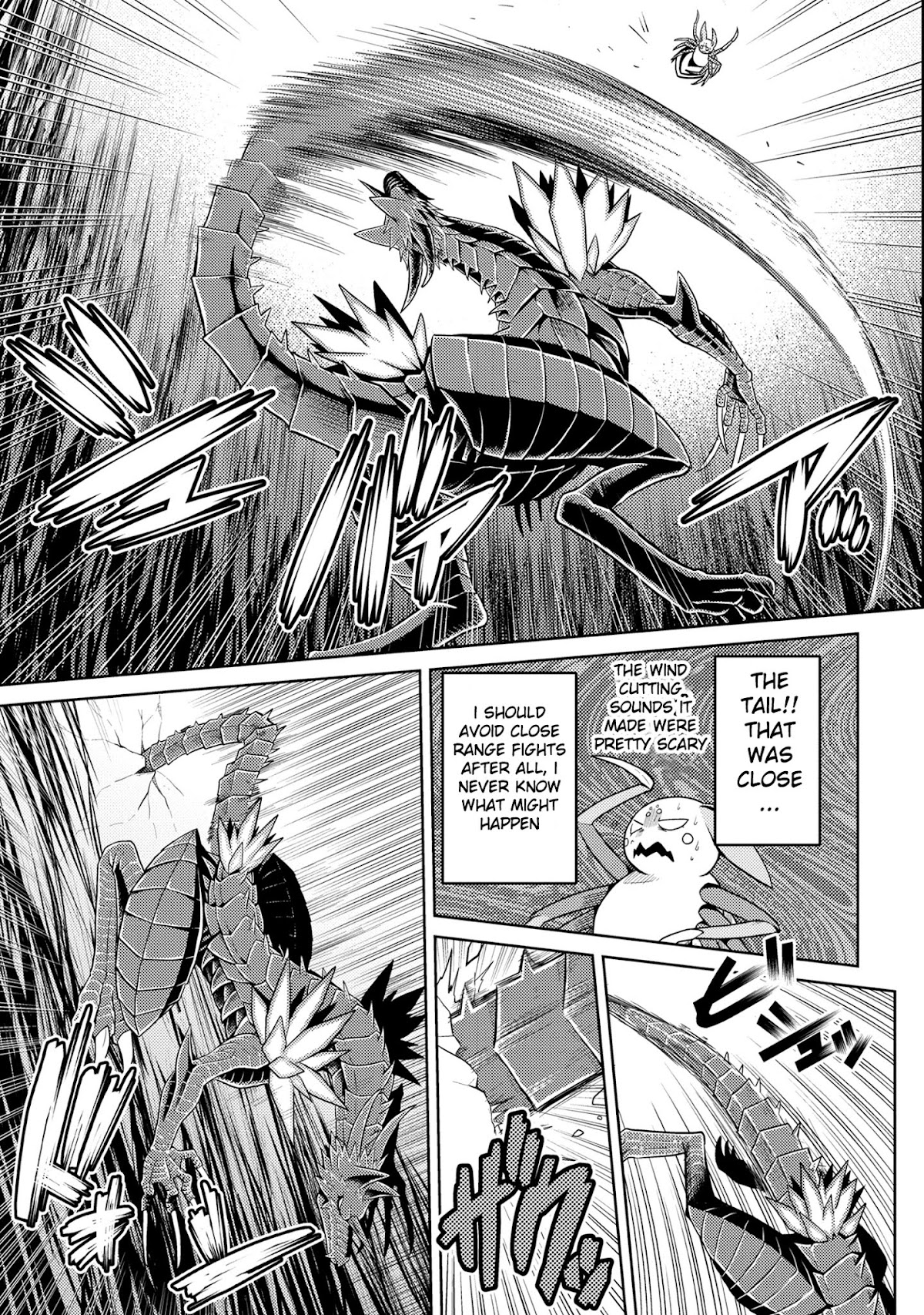 Kumo desu ga, nani ka? Chapter 36.2 page 13 - Chapter 36.2