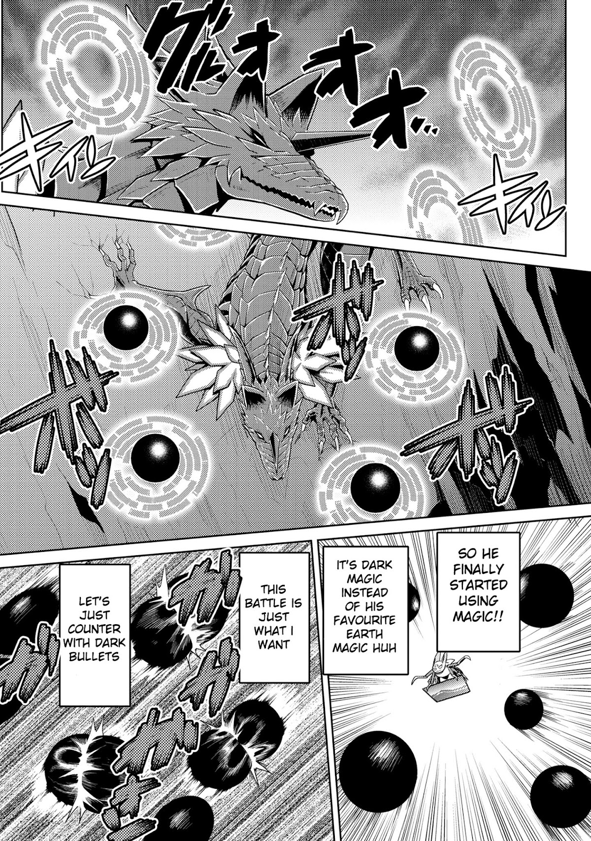 Kumo desu ga, nani ka? Chapter 36.2 page 14 - Chapter 36.2