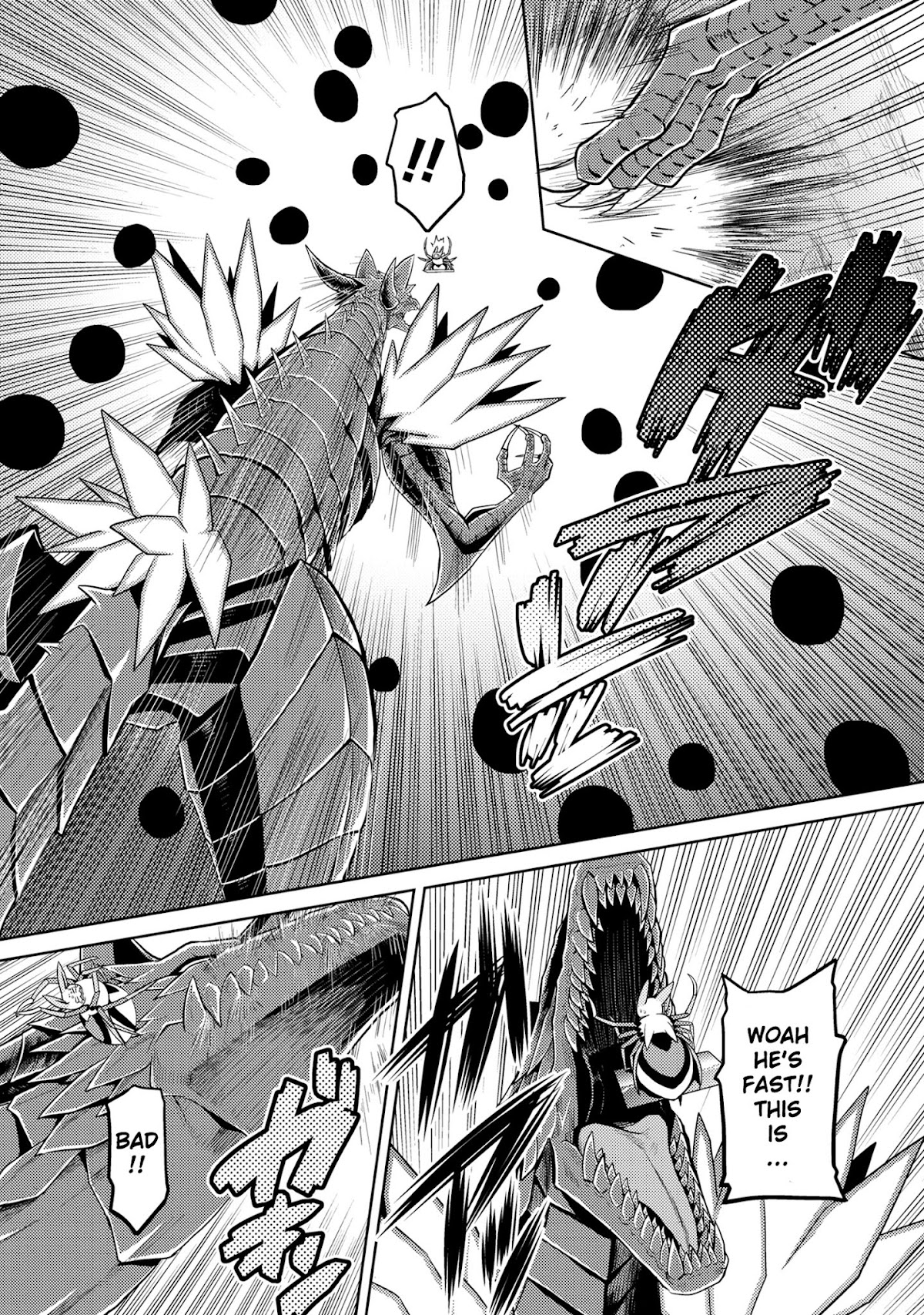 Kumo desu ga, nani ka? Chapter 36.2 page 15 - Chapter 36.2