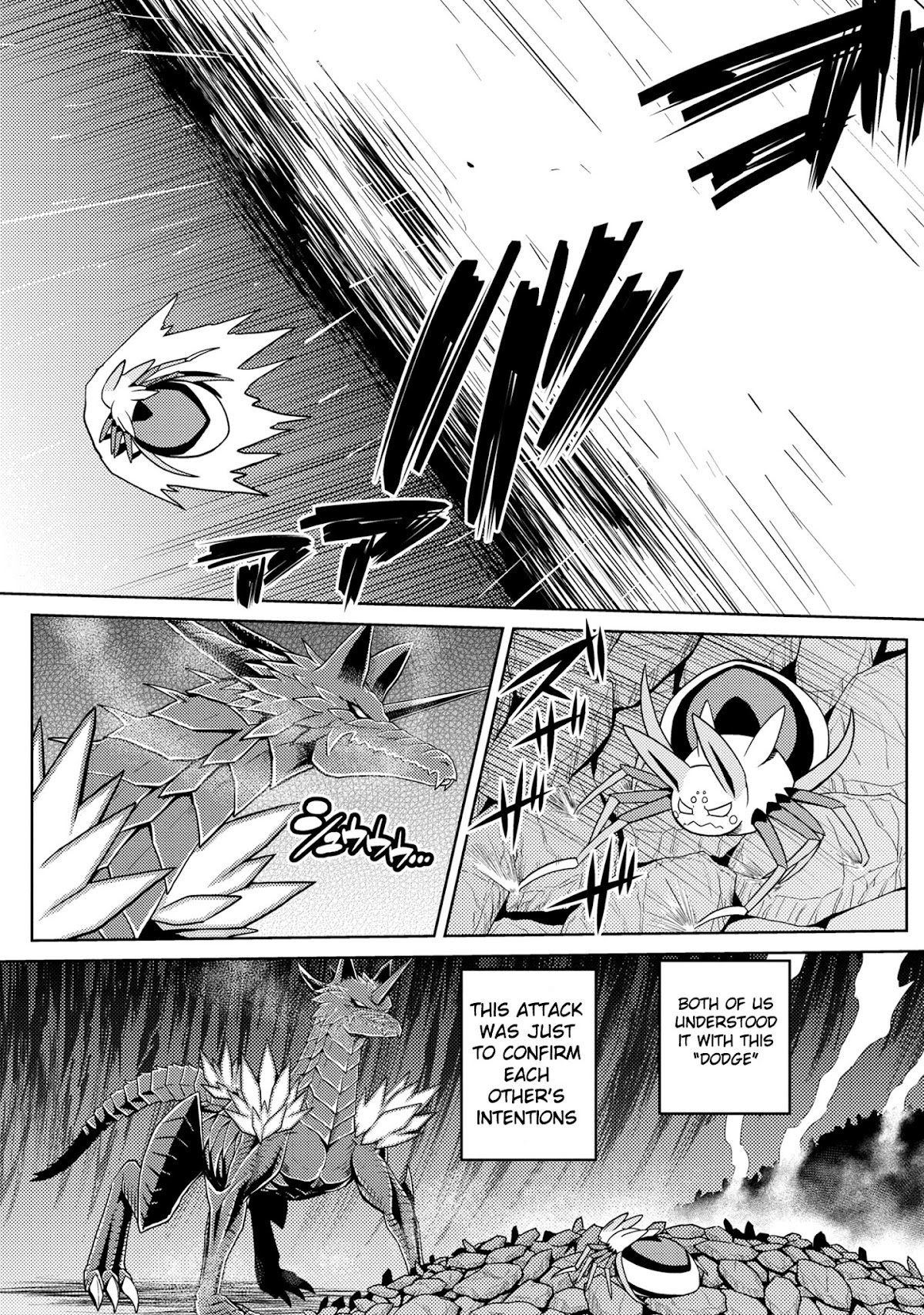Kumo desu ga, nani ka? Chapter 36.2 page 3 - Chapter 36.2