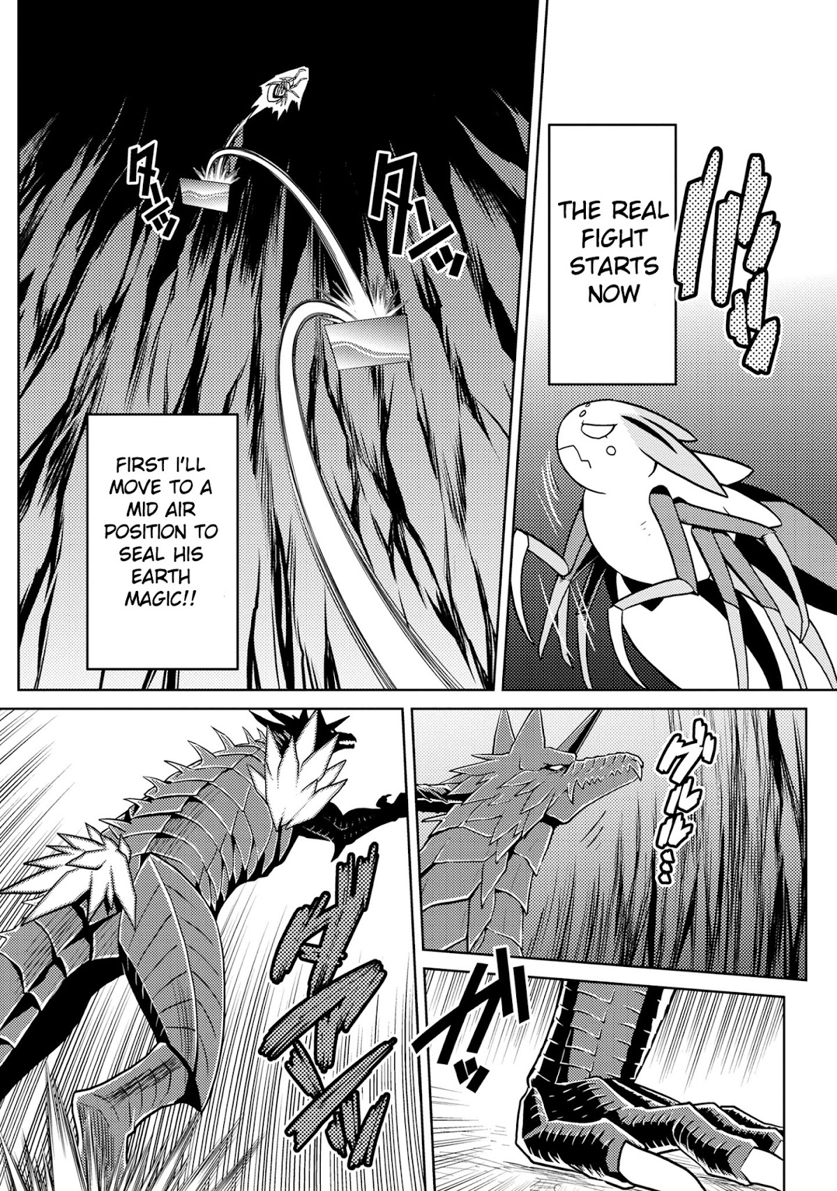 Kumo desu ga, nani ka? Chapter 36.2 page 4 - Chapter 36.2
