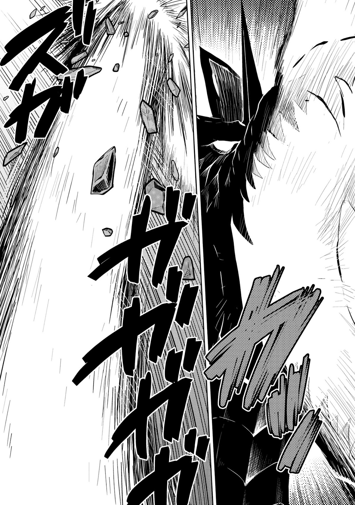 Kumo desu ga, nani ka? Chapter 36.2 page 9 - Chapter 36.2