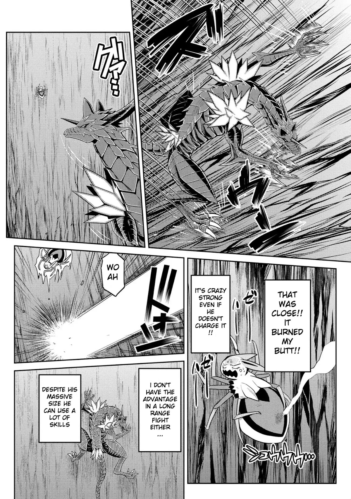 Kumo desu ga, nani ka? Chapter 37.1 page 2 - Chapter 37.1