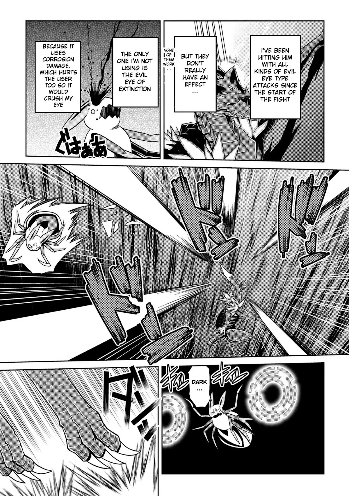 Kumo desu ga, nani ka? Chapter 37.1 page 3 - Chapter 37.1